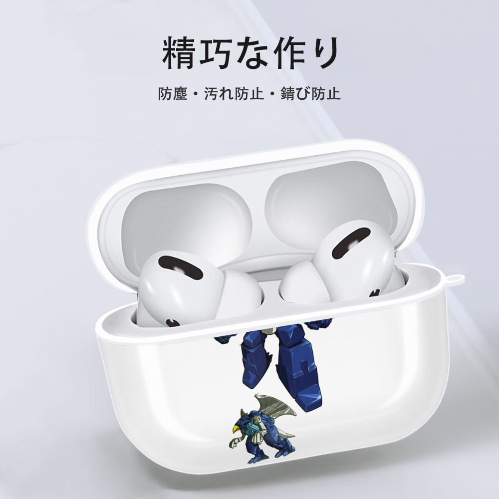 【AirPods Pro用】ハードシェル保護ケース 耐衝撃・防指紋・カラビナ付き商品仕様