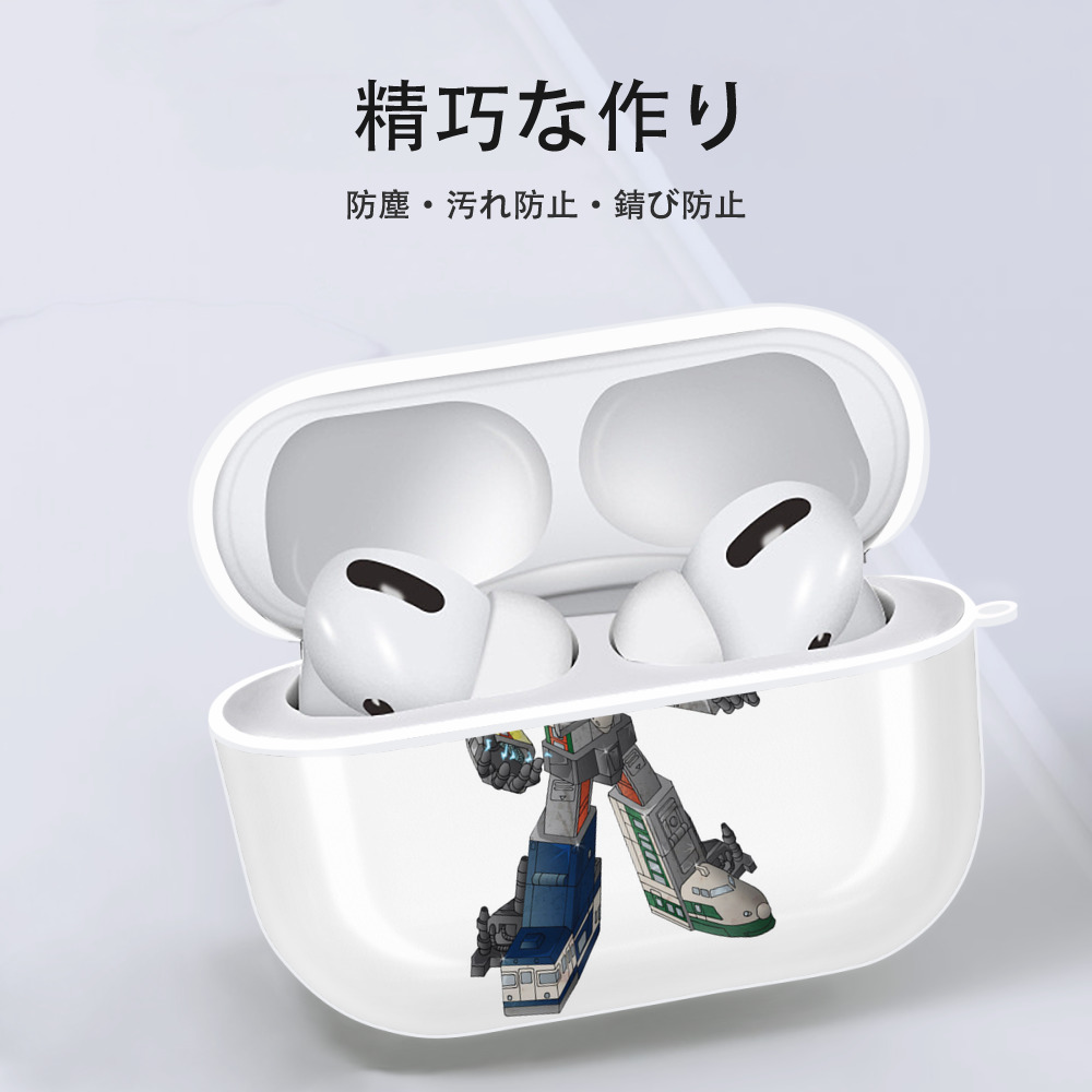  【AirPods Pro用】ハードシェル保護ケース 耐衝撃・防指紋・カラビナ付き商品仕様