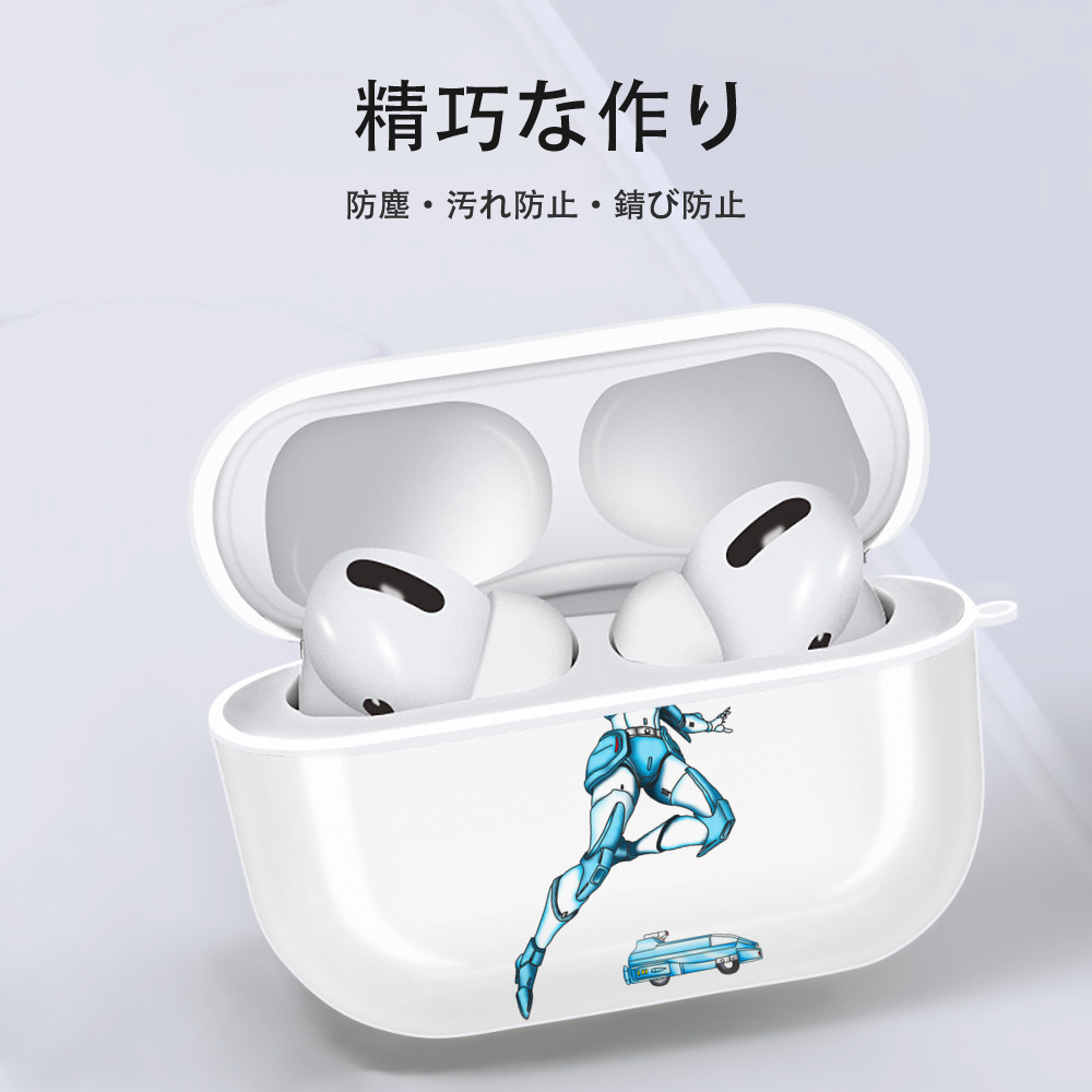  【AirPods Pro用】ハードシェル保護ケース 耐衝撃・防指紋・カラビナ付き商品仕様