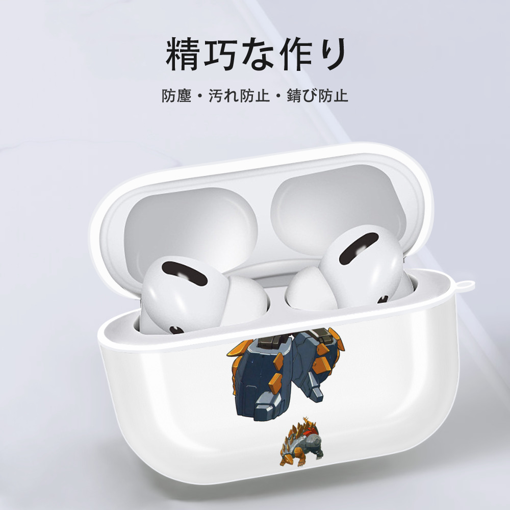  【AirPods Pro用】ハードシェル保護ケース 耐衝撃・防指紋・カラビナ付き商品仕様