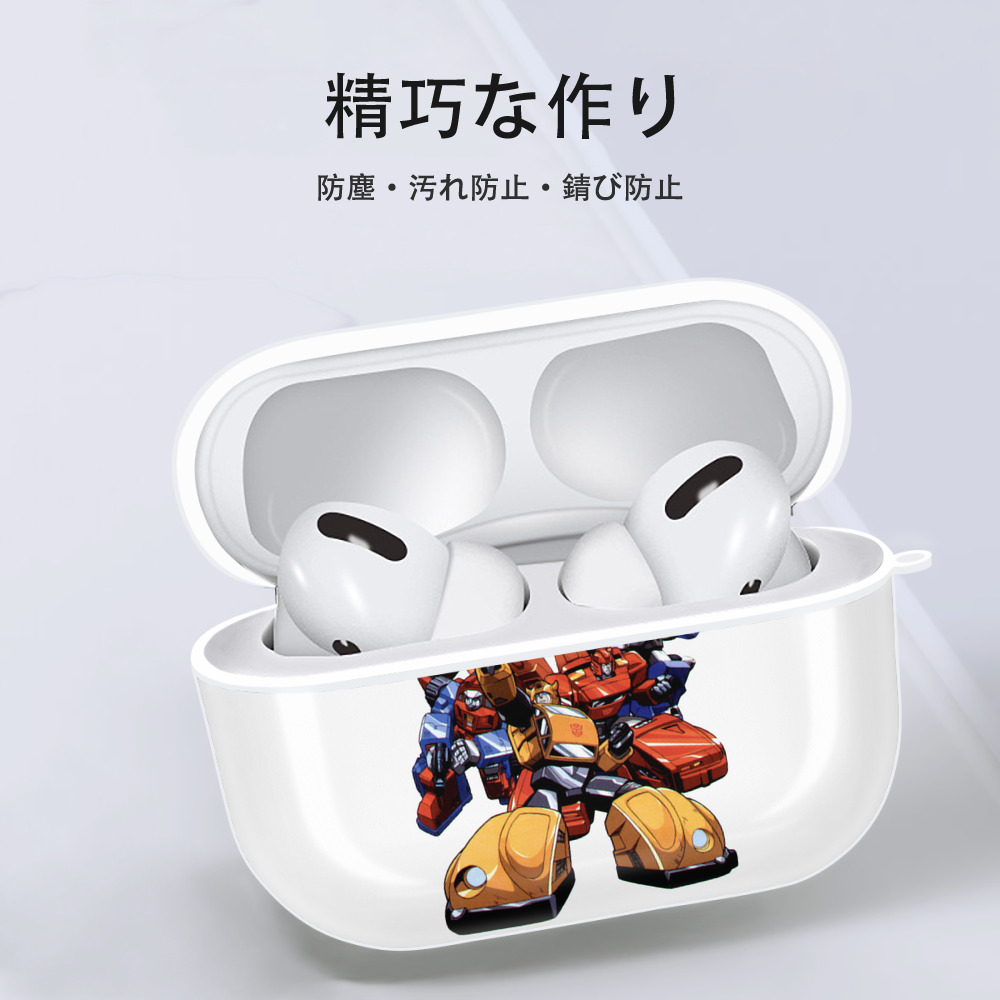  【AirPods Pro用】ハードシェル保護ケース 耐衝撃・防指紋・カラビナ付き商品仕様
