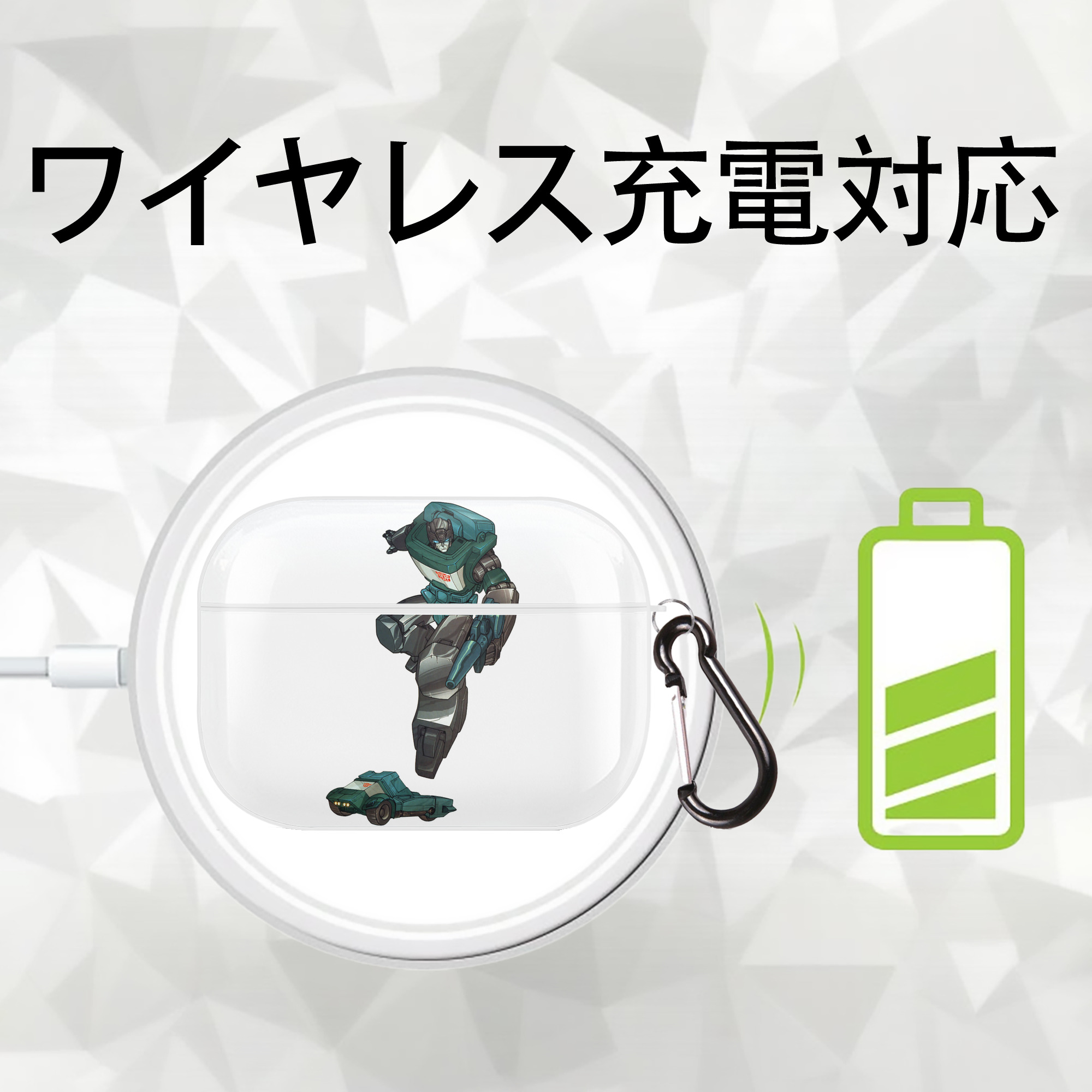  【AirPods Pro用】ハードシェル保護ケース 耐衝撃・防指紋・カラビナ付き商品仕様