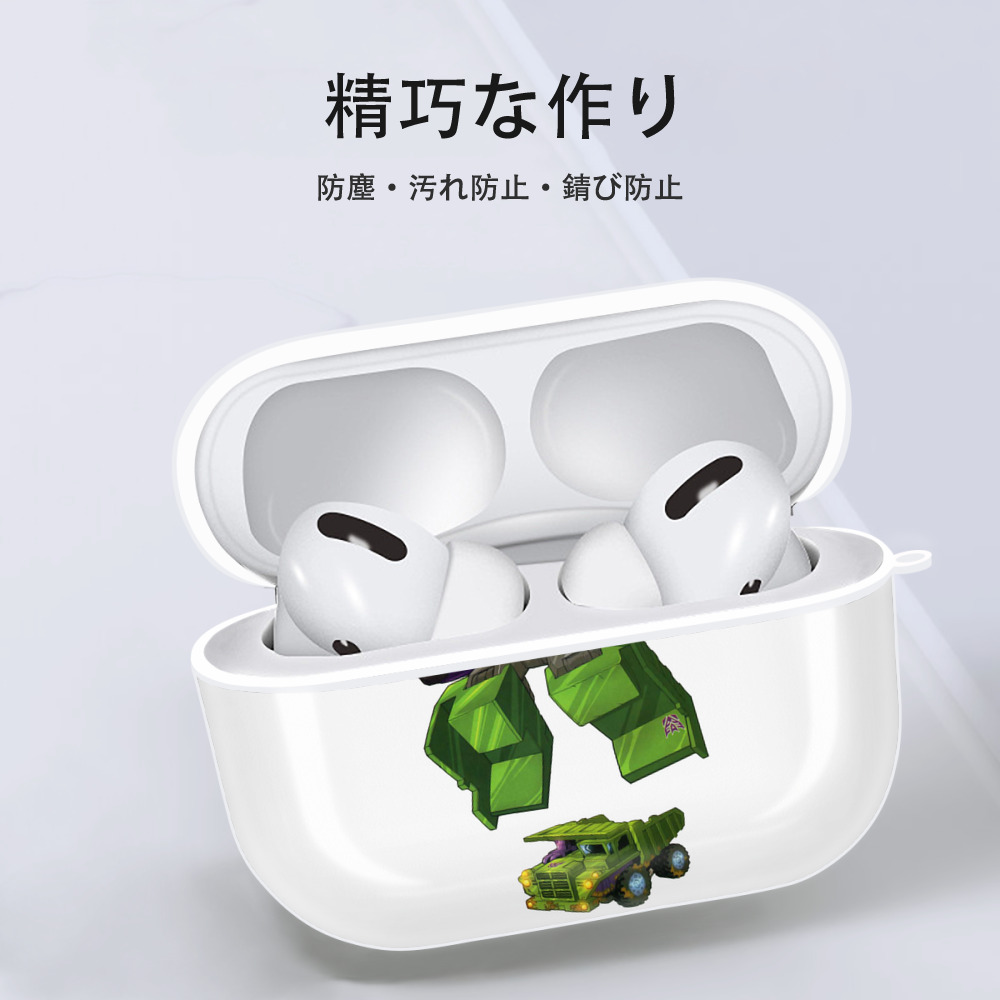  【AirPods Pro用】ハードシェル保護ケース 耐衝撃・防指紋・カラビナ付き商品仕様