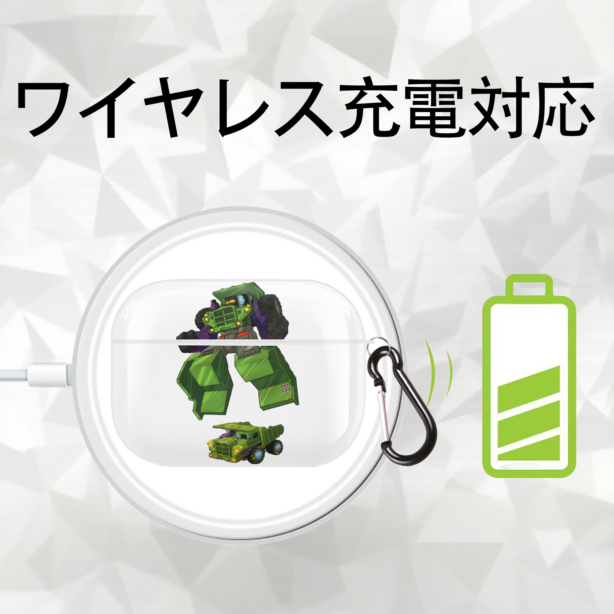  【AirPods Pro用】ハードシェル保護ケース 耐衝撃・防指紋・カラビナ付き商品仕様