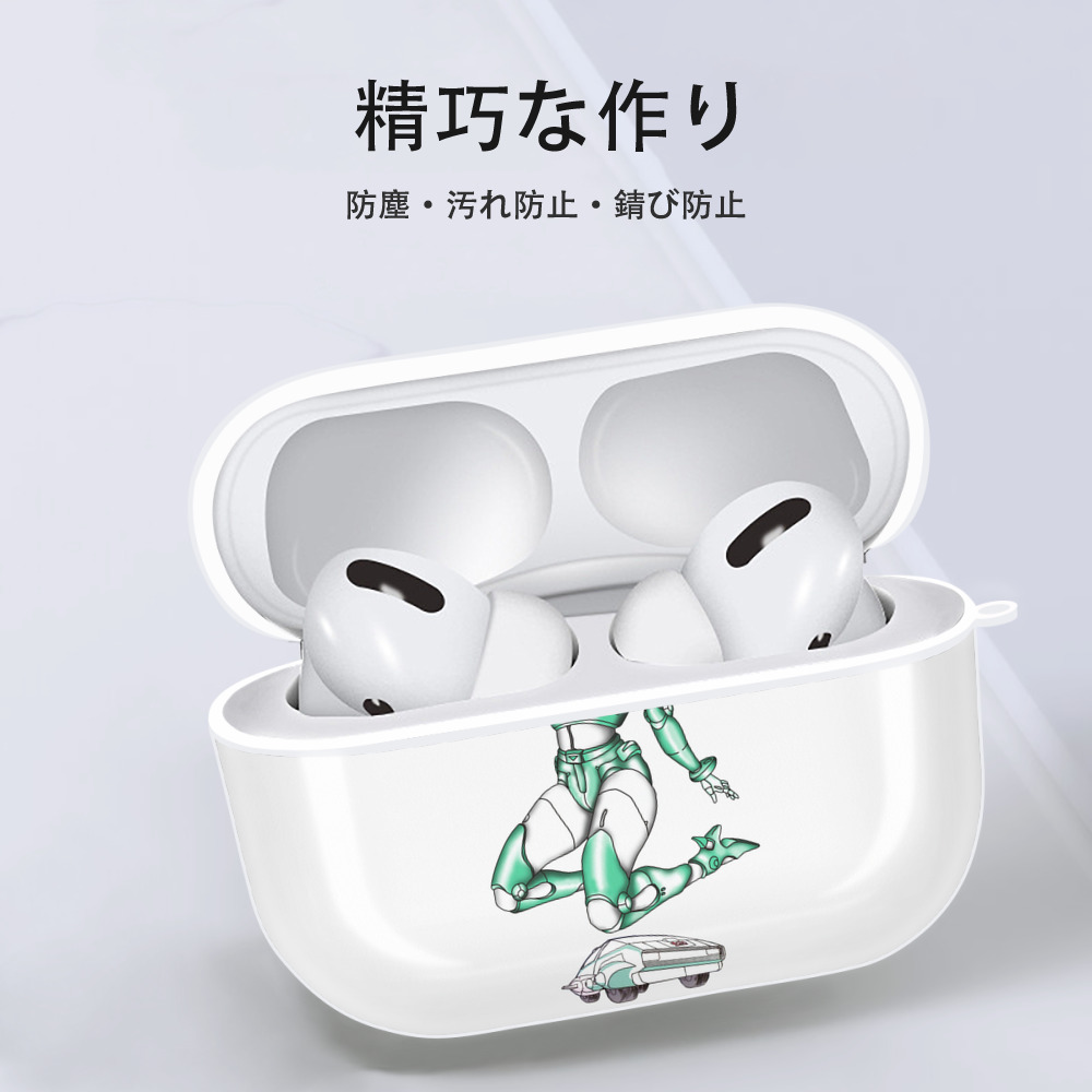  【AirPods Pro用】ハードシェル保護ケース 耐衝撃・防指紋・カラビナ付き商品仕様