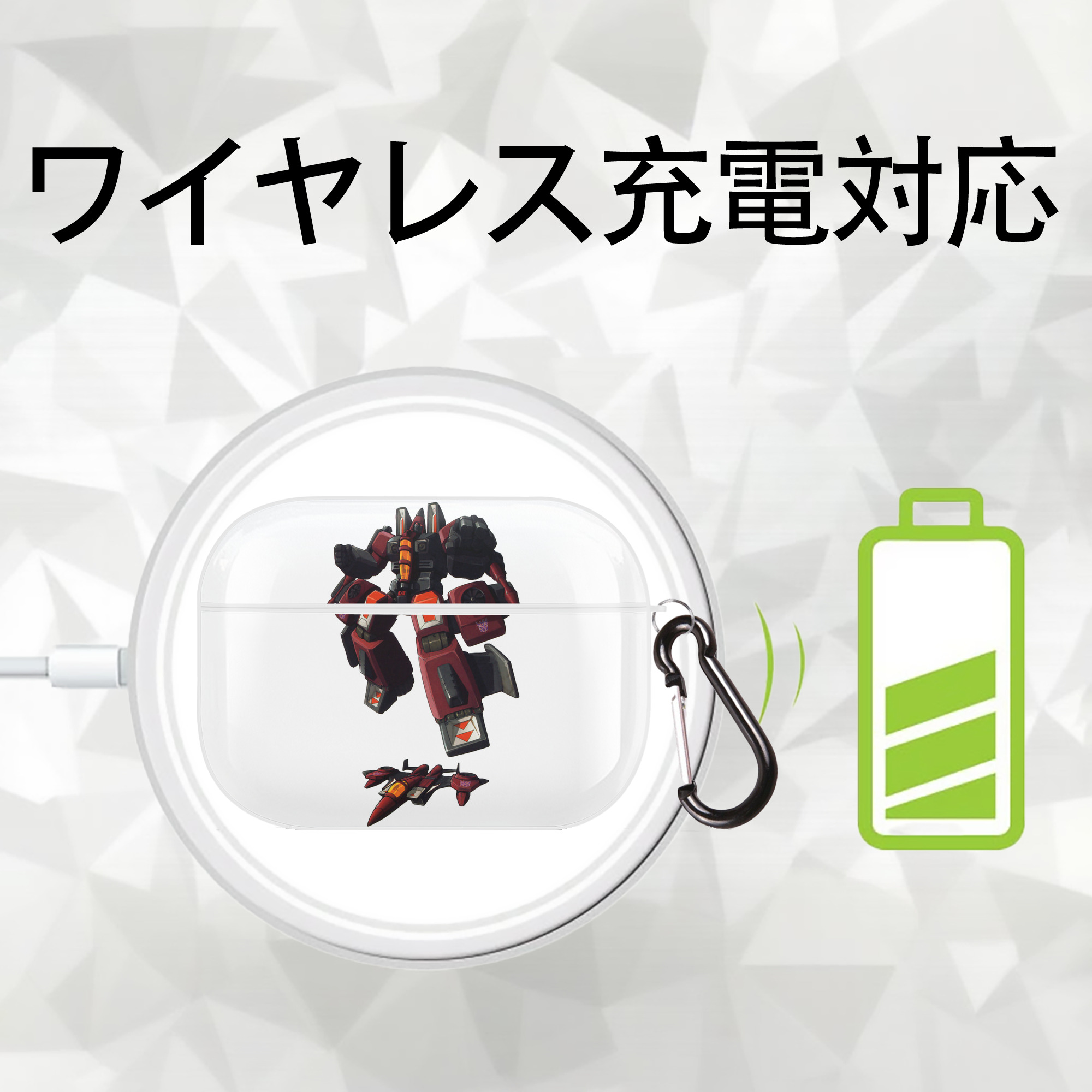  【AirPods Pro用】ハードシェル保護ケース 耐衝撃・防指紋・カラビナ付き商品仕様