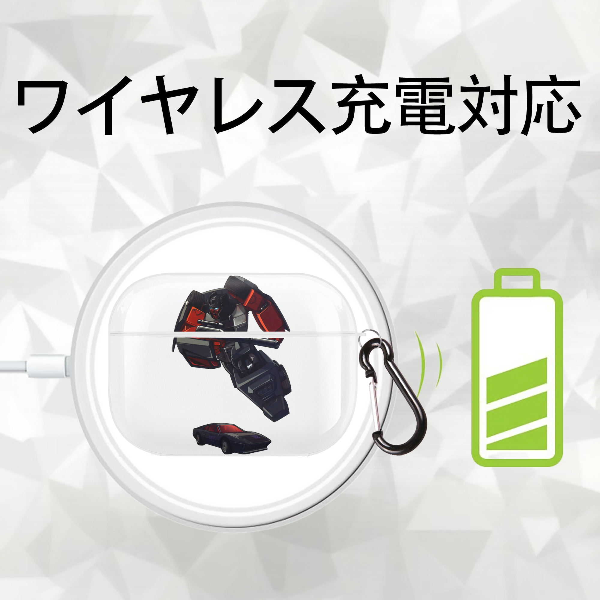  【AirPods Pro用】ハードシェル保護ケース 耐衝撃・防指紋・カラビナ付き商品仕様