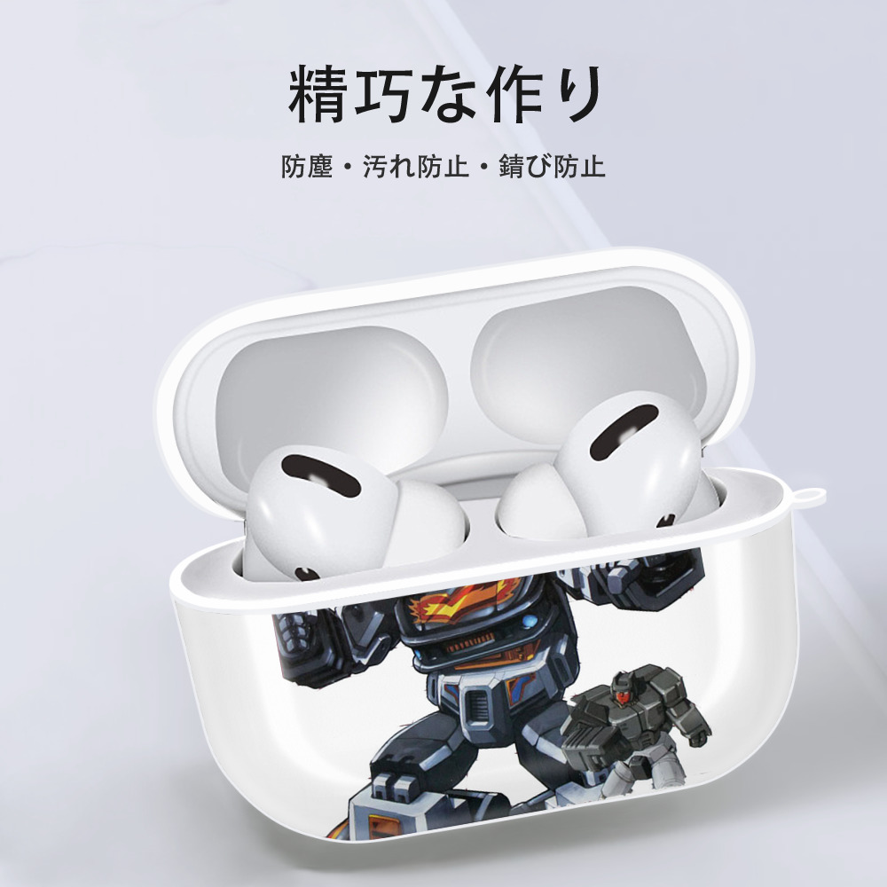  【AirPods Pro用】ハードシェル保護ケース 耐衝撃・防指紋・カラビナ付き商品仕様