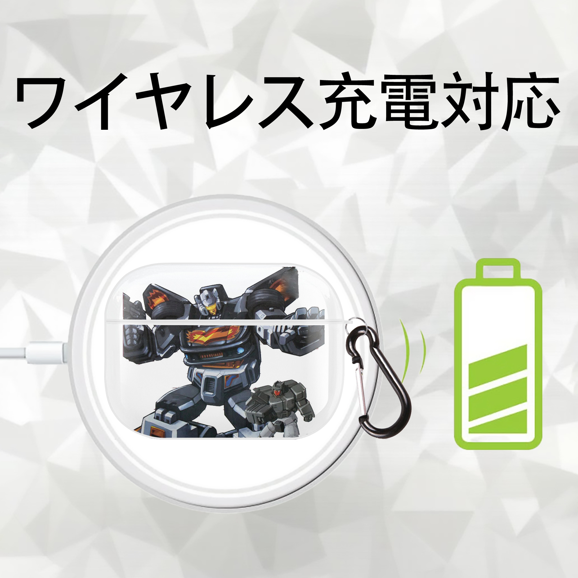  【AirPods Pro用】ハードシェル保護ケース 耐衝撃・防指紋・カラビナ付き商品仕様