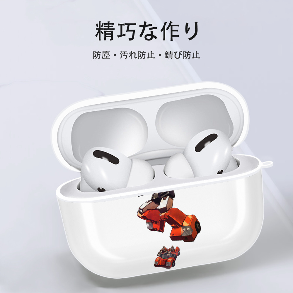  【AirPods Pro用】ハードシェル保護ケース 耐衝撃・防指紋・カラビナ付き商品仕様