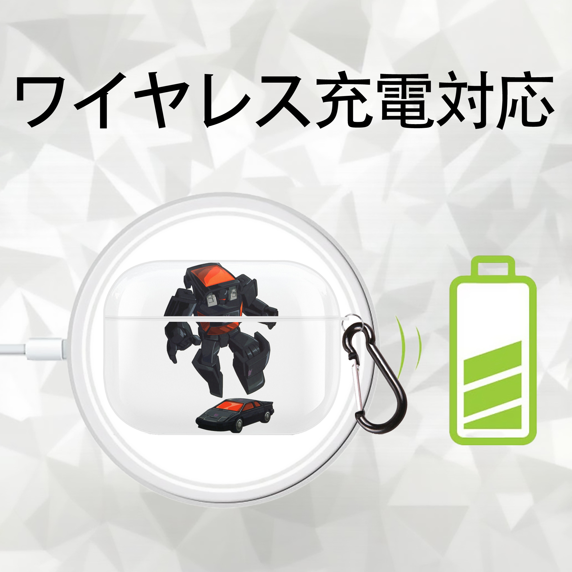 【AirPods Pro用】ハードシェル保護ケース 耐衝撃・防指紋・カラビナ付き商品仕様