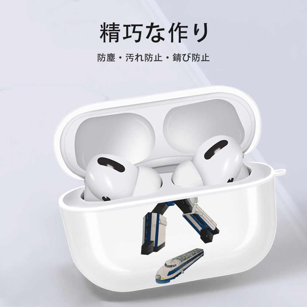  【AirPods Pro用】ハードシェル保護ケース 耐衝撃・防指紋・カラビナ付き商品仕様