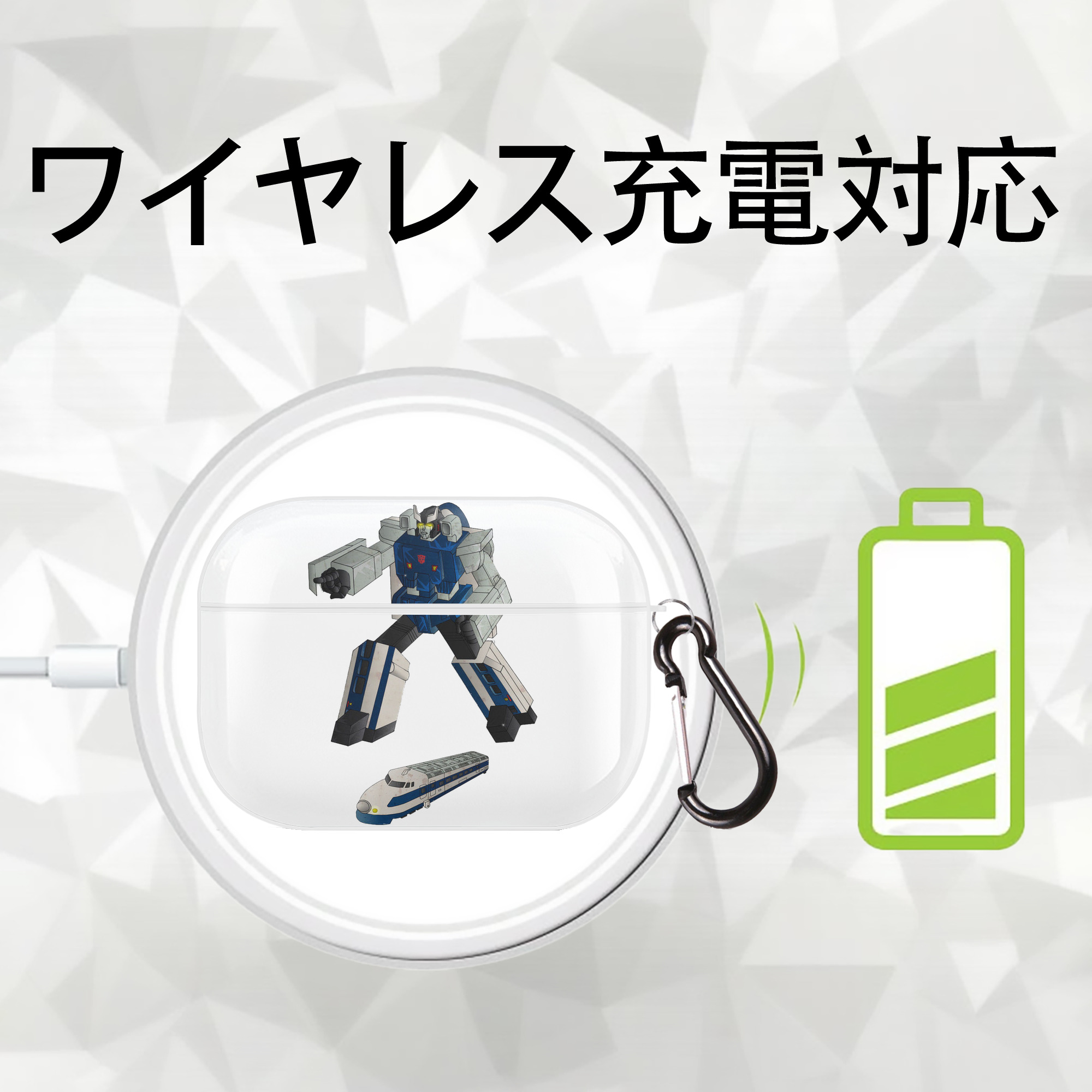 【AirPods Pro用】ハードシェル保護ケース 耐衝撃・防指紋・カラビナ付き商品仕様
