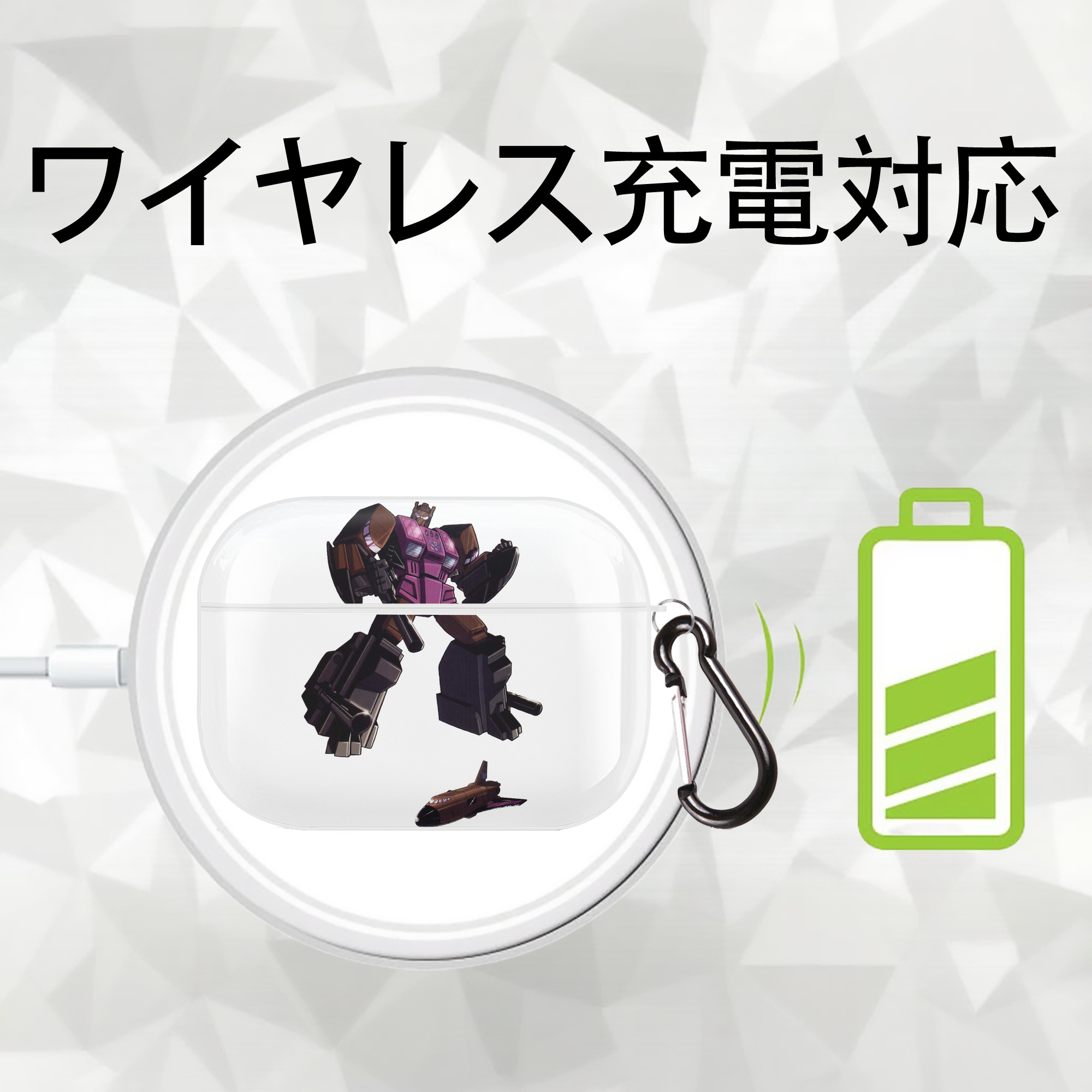  【AirPods Pro用】ハードシェル保護ケース 耐衝撃・防指紋・カラビナ付き商品仕様