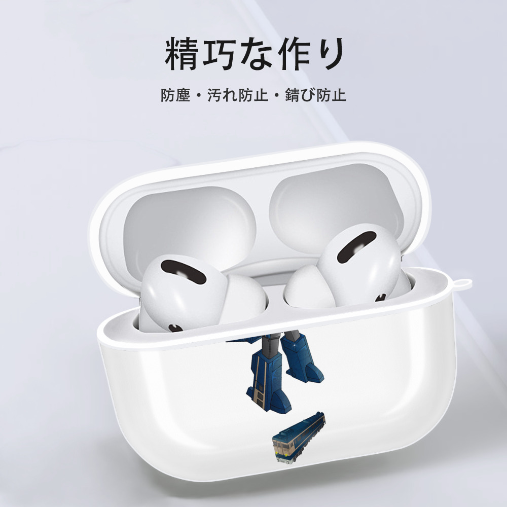  【AirPods Pro用】ハードシェル保護ケース 耐衝撃・防指紋・カラビナ付き商品仕様