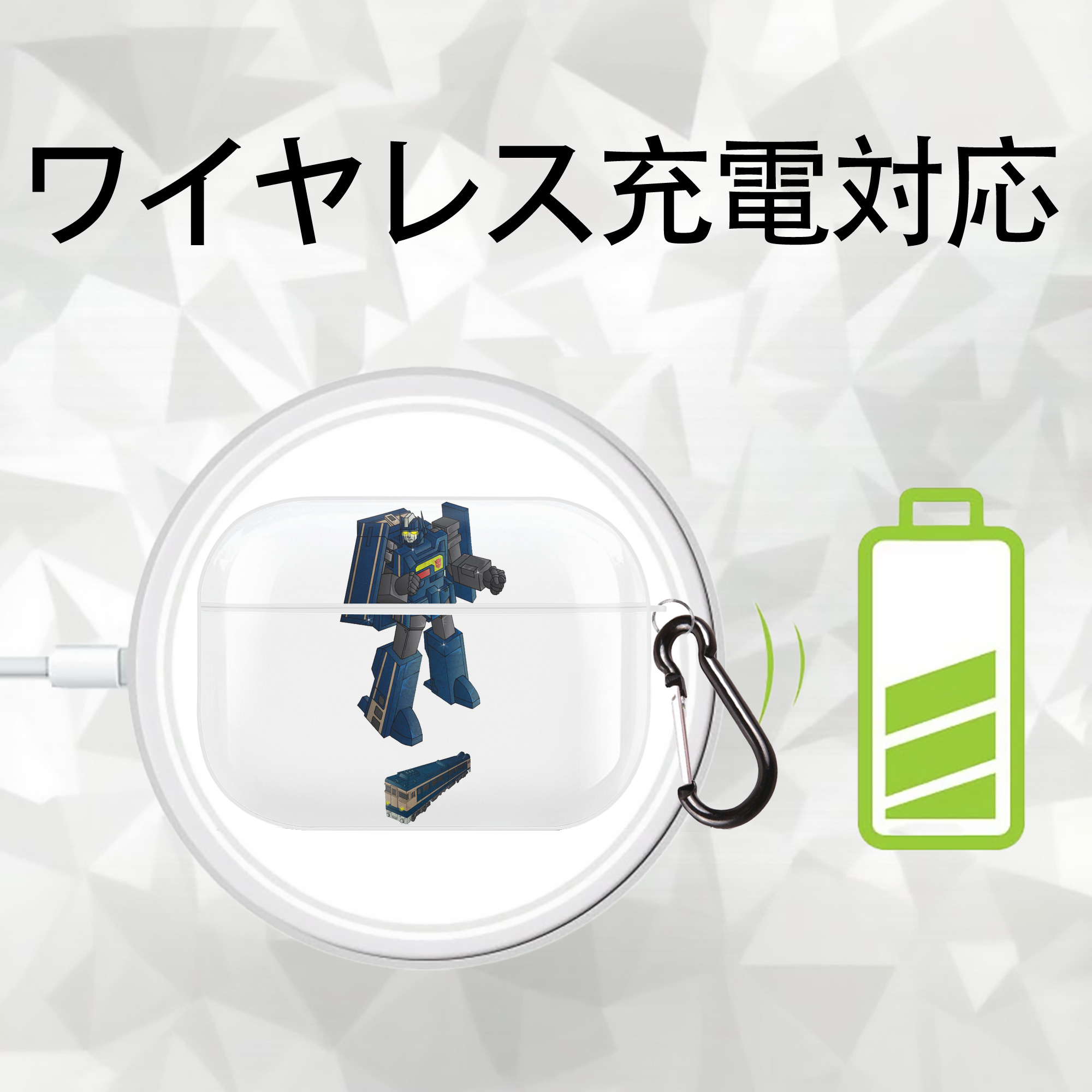  【AirPods Pro用】ハードシェル保護ケース 耐衝撃・防指紋・カラビナ付き商品仕様