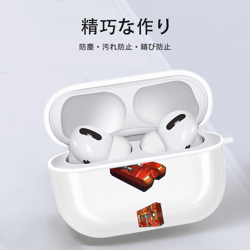  【AirPods Pro用】ハードシェル保護ケース 耐衝撃・防指紋・カラビナ付き商品仕様
