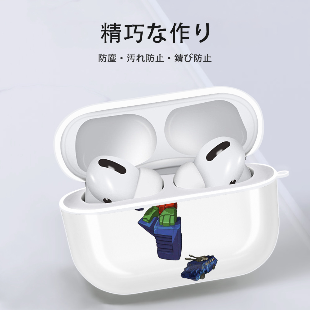  【AirPods Pro用】ハードシェル保護ケース 耐衝撃・防指紋・カラビナ付き商品仕様