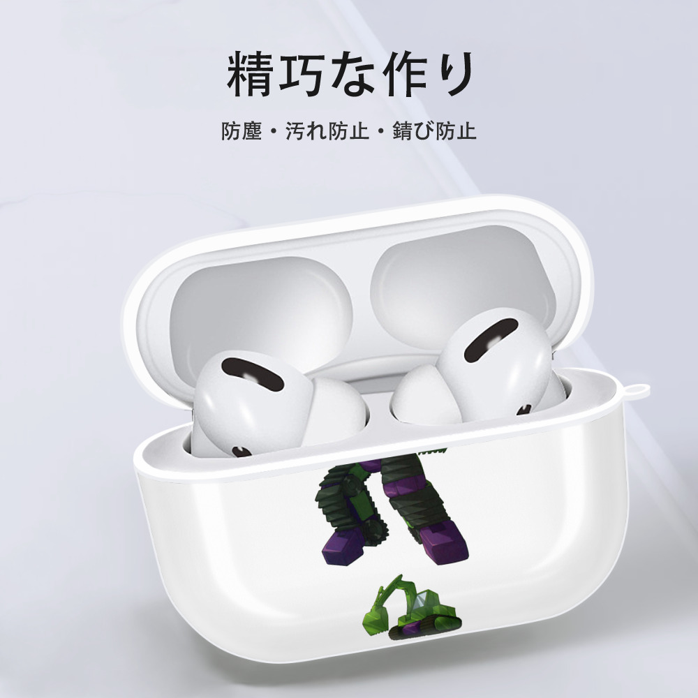  【AirPods Pro用】ハードシェル保護ケース 耐衝撃・防指紋・カラビナ付き商品仕様