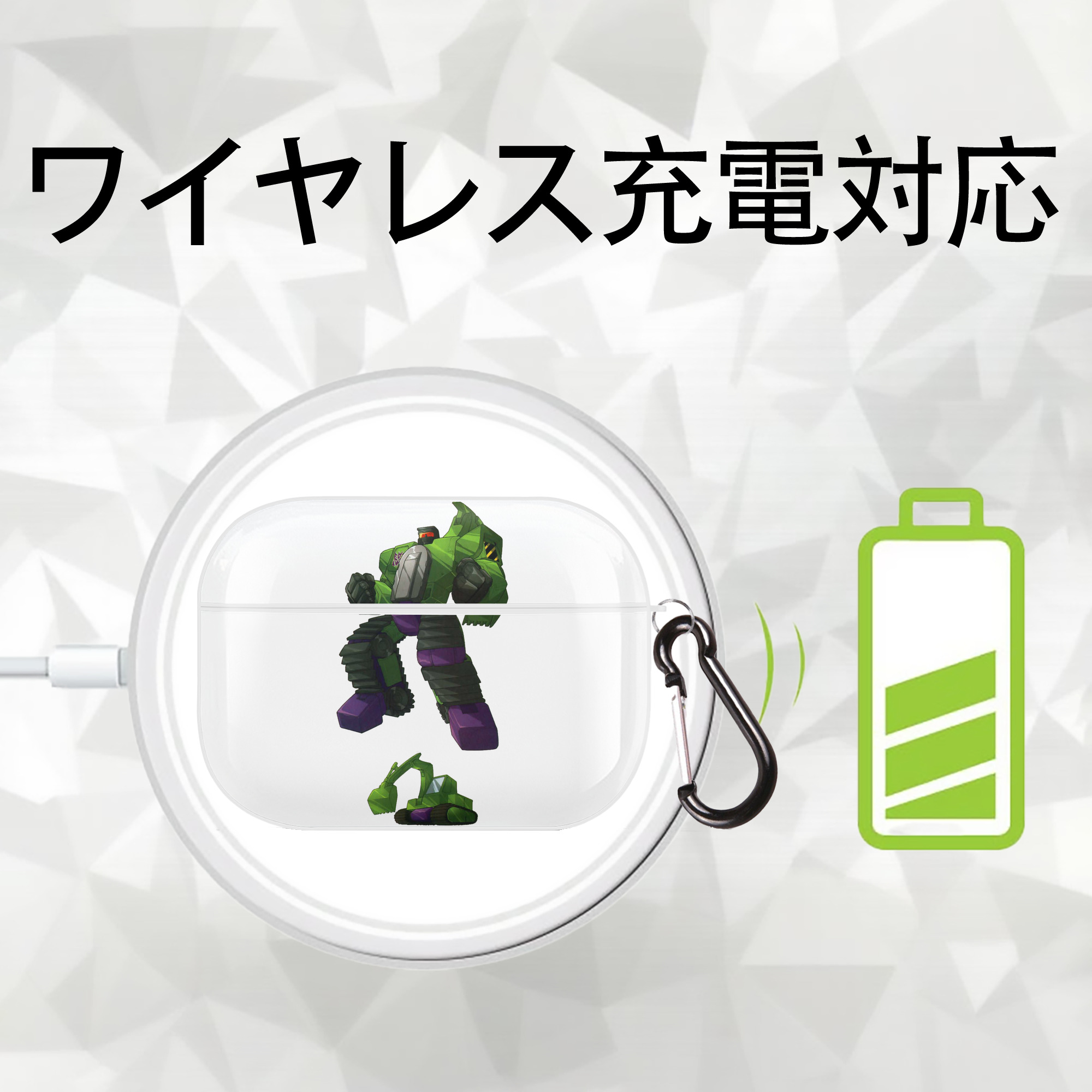  【AirPods Pro用】ハードシェル保護ケース 耐衝撃・防指紋・カラビナ付き商品仕様