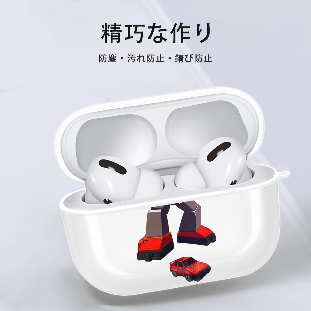  【AirPods Pro用】ハードシェル保護ケース 耐衝撃・防指紋・カラビナ付き商品仕様