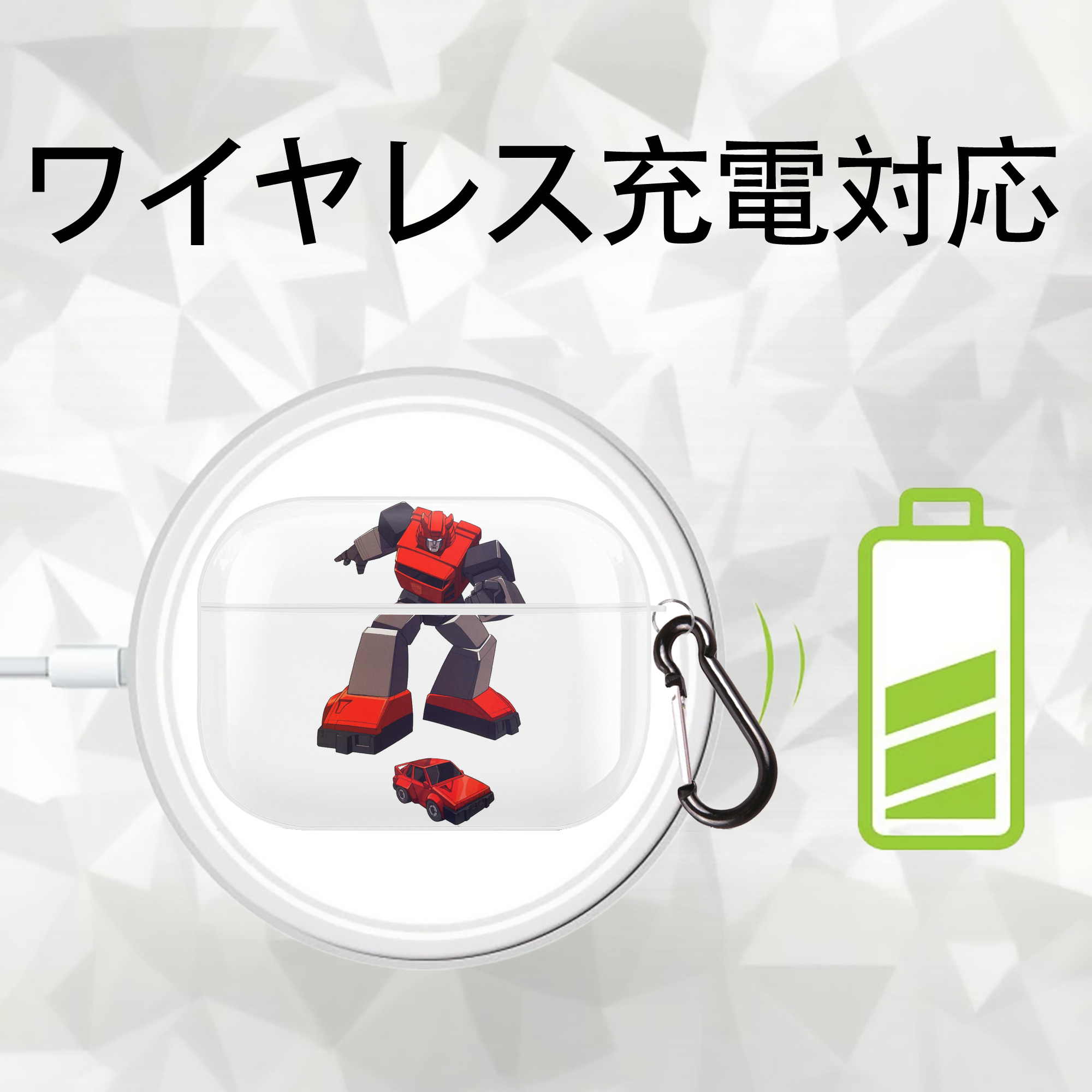  【AirPods Pro用】ハードシェル保護ケース 耐衝撃・防指紋・カラビナ付き商品仕様