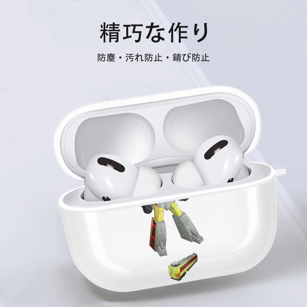  【AirPods Pro用】ハードシェル保護ケース 耐衝撃・防指紋・カラビナ付き商品仕様