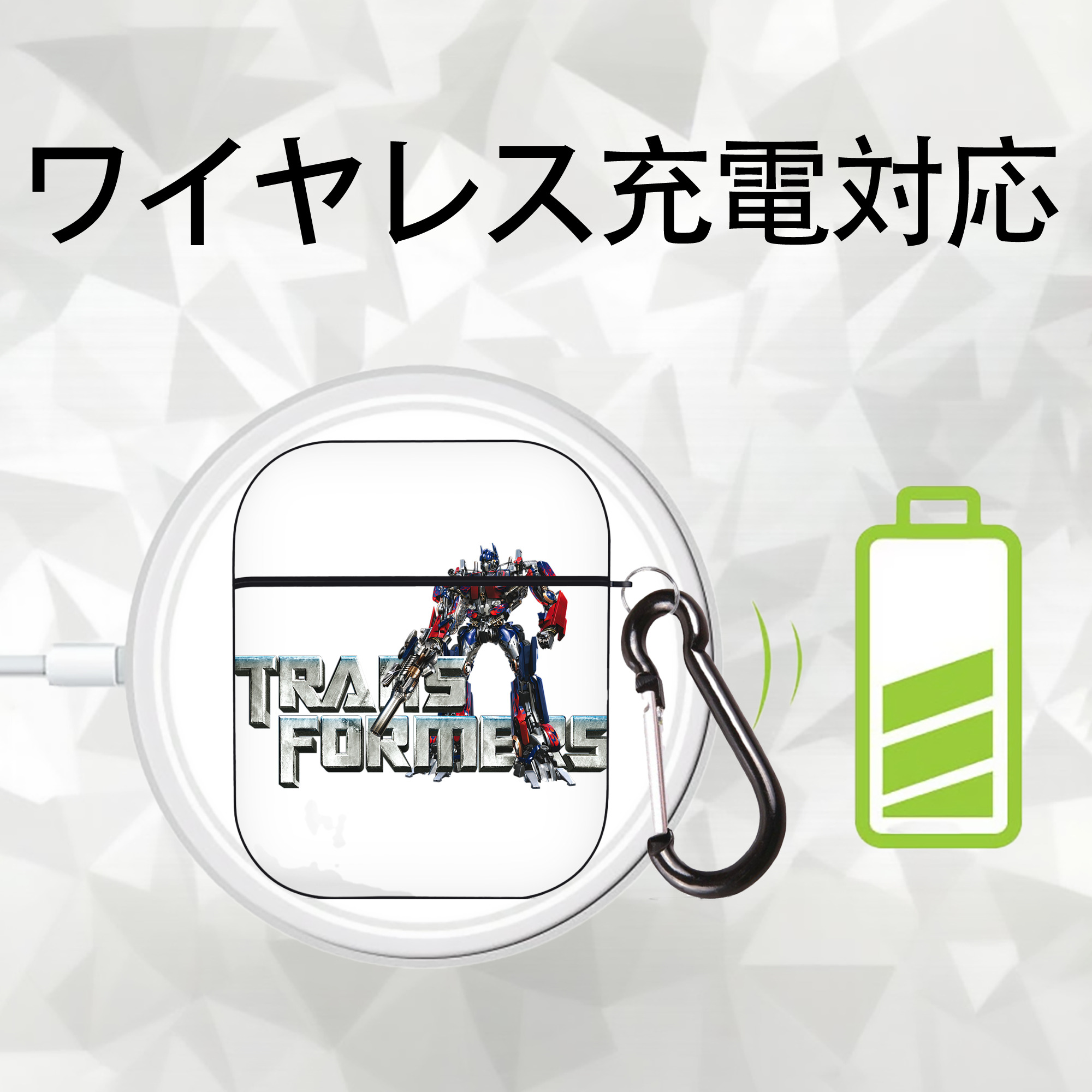  AirPods 第2世代保護ケース ハードシェル ブラック 耐衝撃・防指紋・カラビナ付き