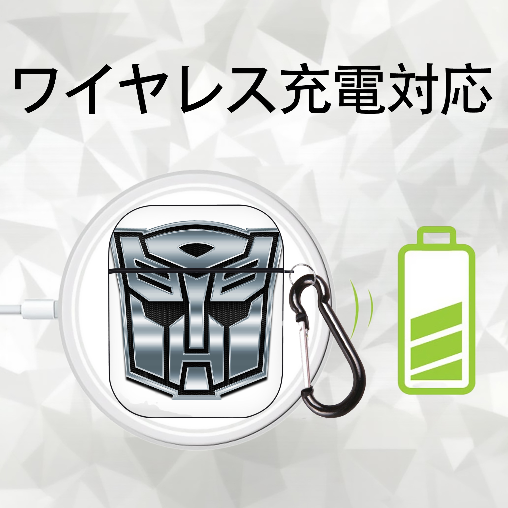  AirPods 第2世代保護ケース ハードシェル ブラック 耐衝撃・防指紋・カラビナ付き