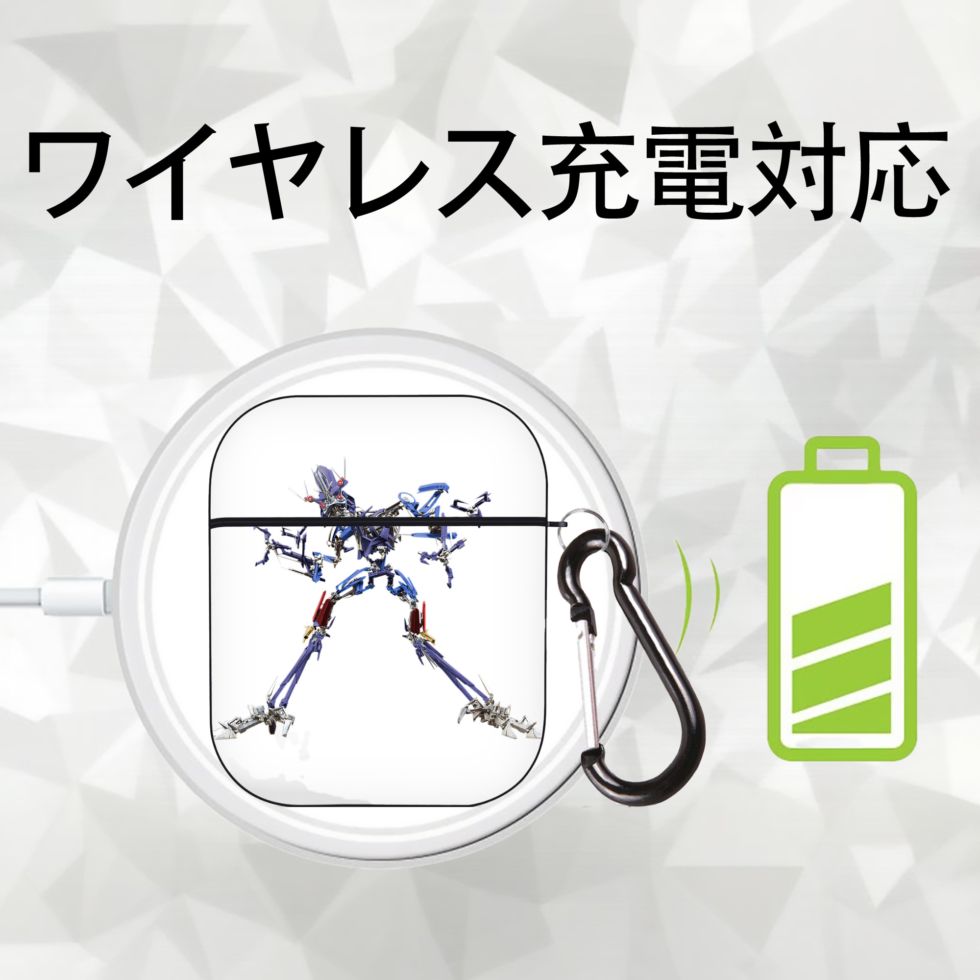  AirPods 第2世代保護ケース ハードシェル ブラック 耐衝撃・防指紋・カラビナ付き
