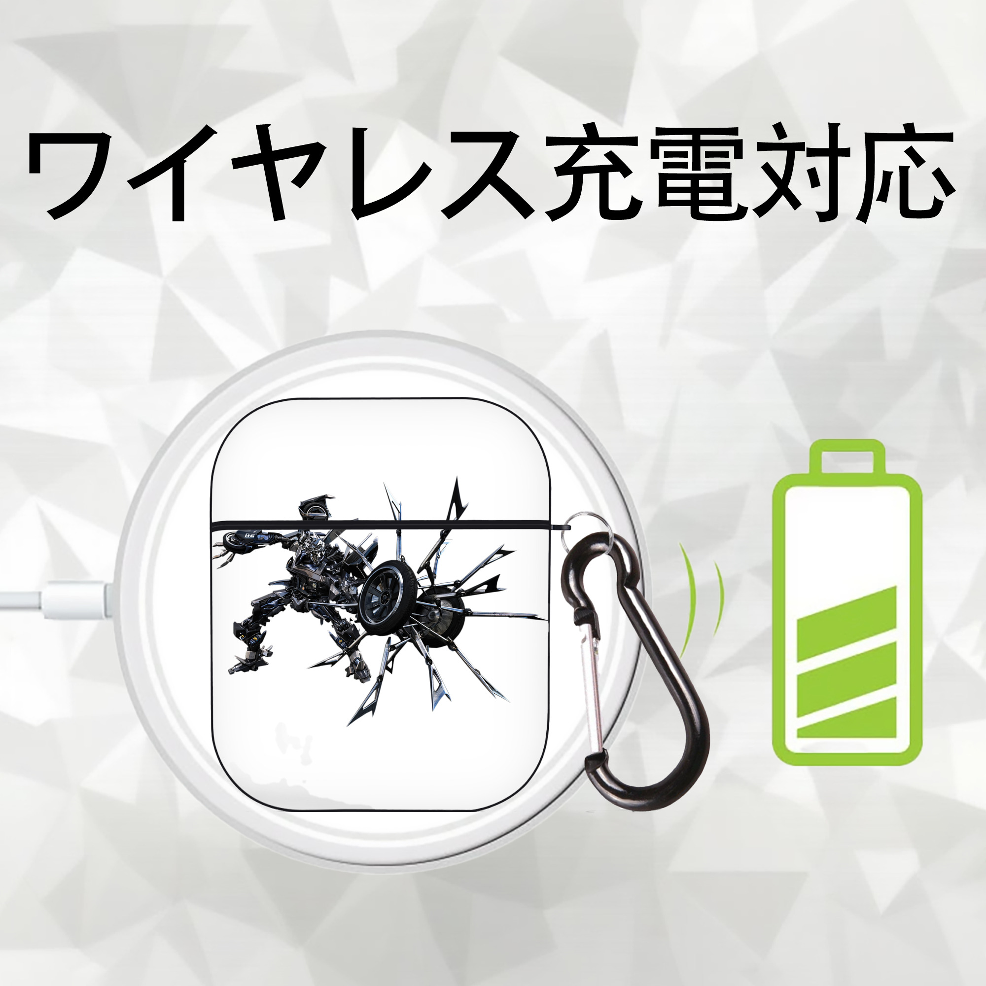  AirPods 第2世代保護ケース ハードシェル ブラック 耐衝撃・防指紋・カラビナ付き