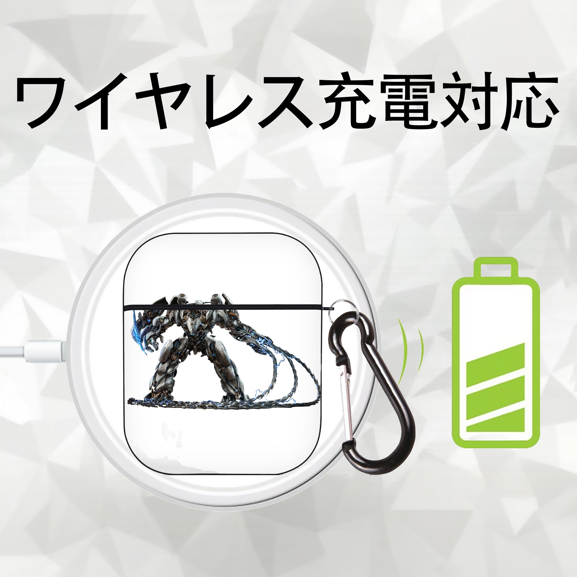  AirPods 第2世代保護ケース ハードシェル ブラック 耐衝撃・防指紋・カラビナ付き