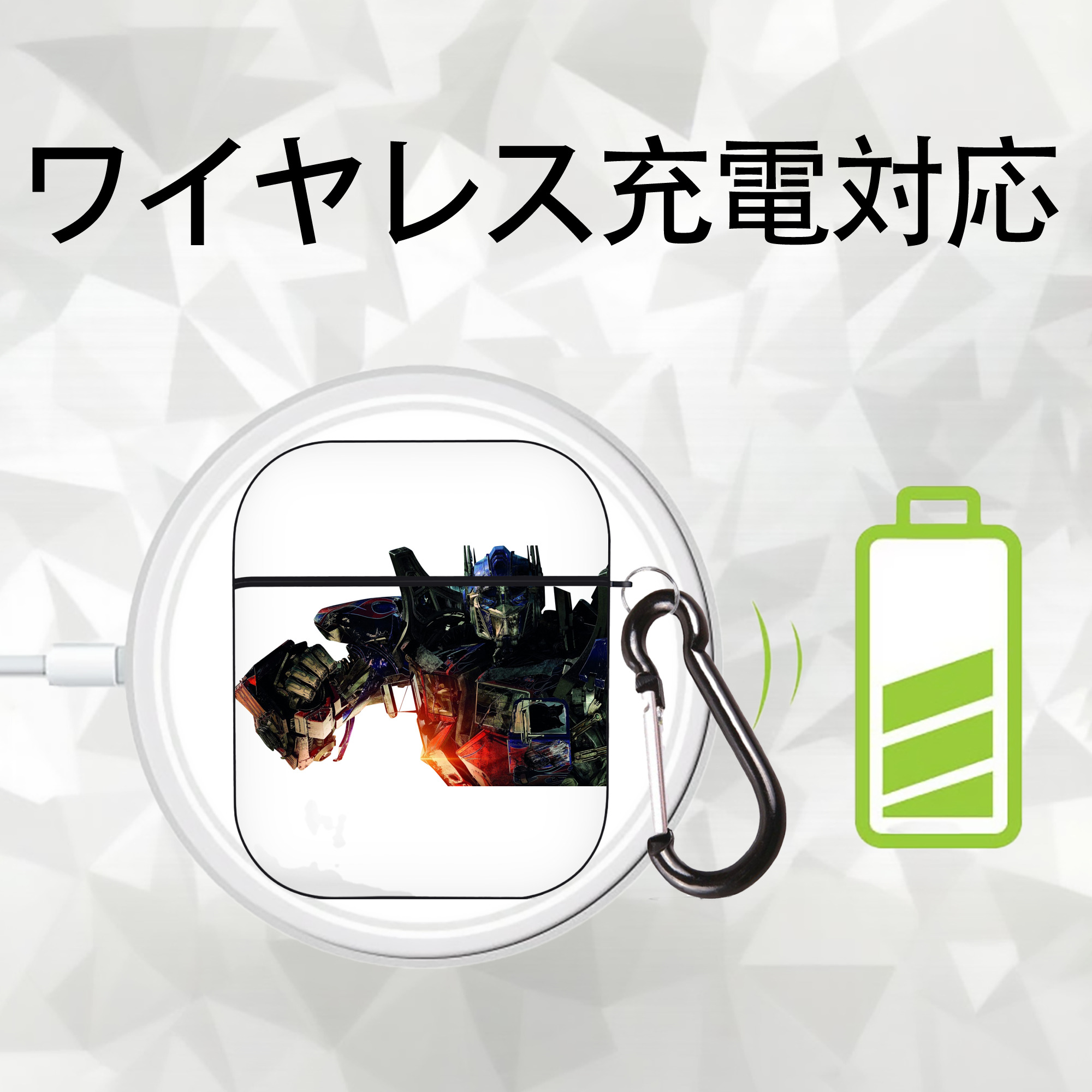  AirPods 第2世代保護ケース ハードシェル ブラック 耐衝撃・防指紋・カラビナ付き