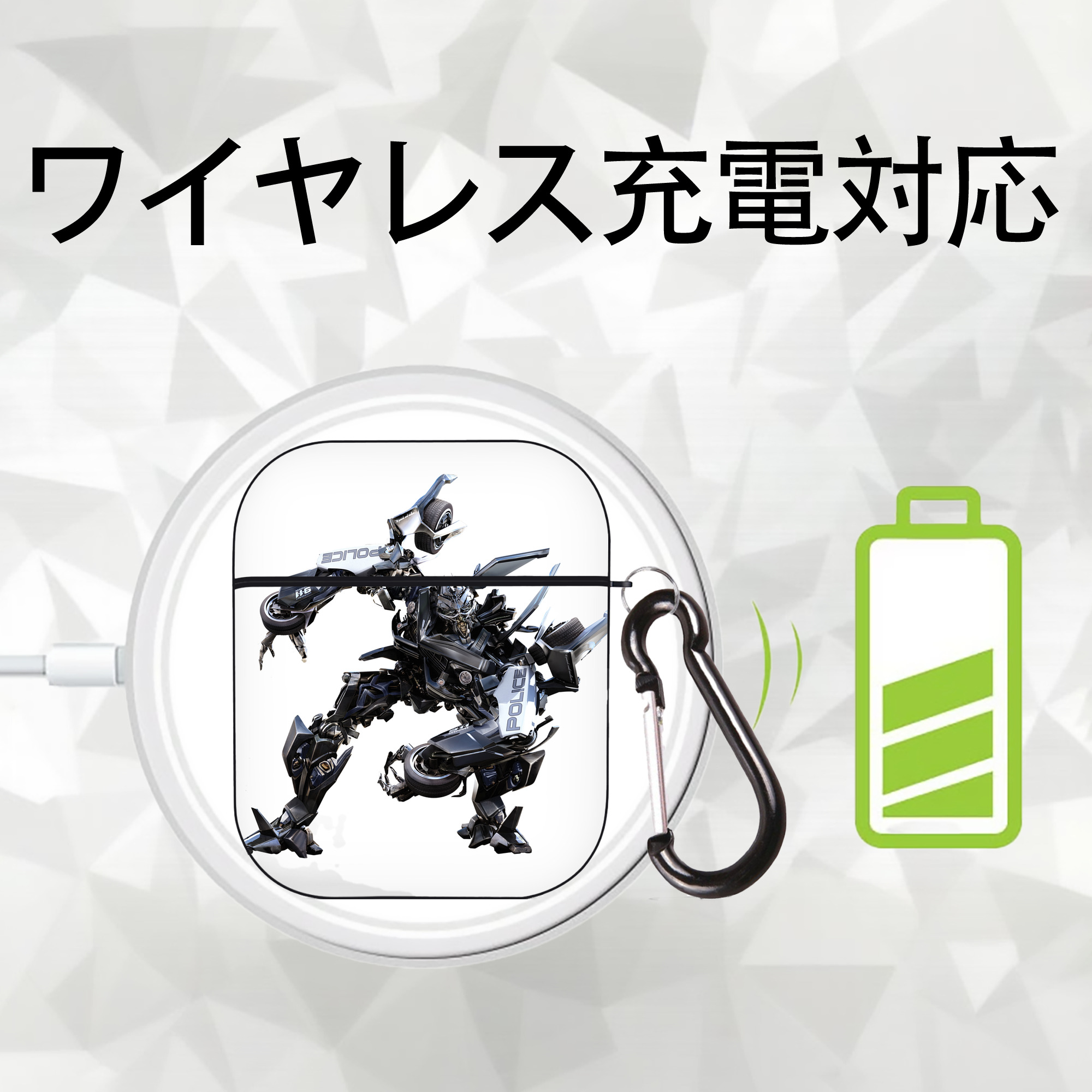  AirPods 第2世代保護ケース ハードシェル ブラック 耐衝撃・防指紋・カラビナ付き