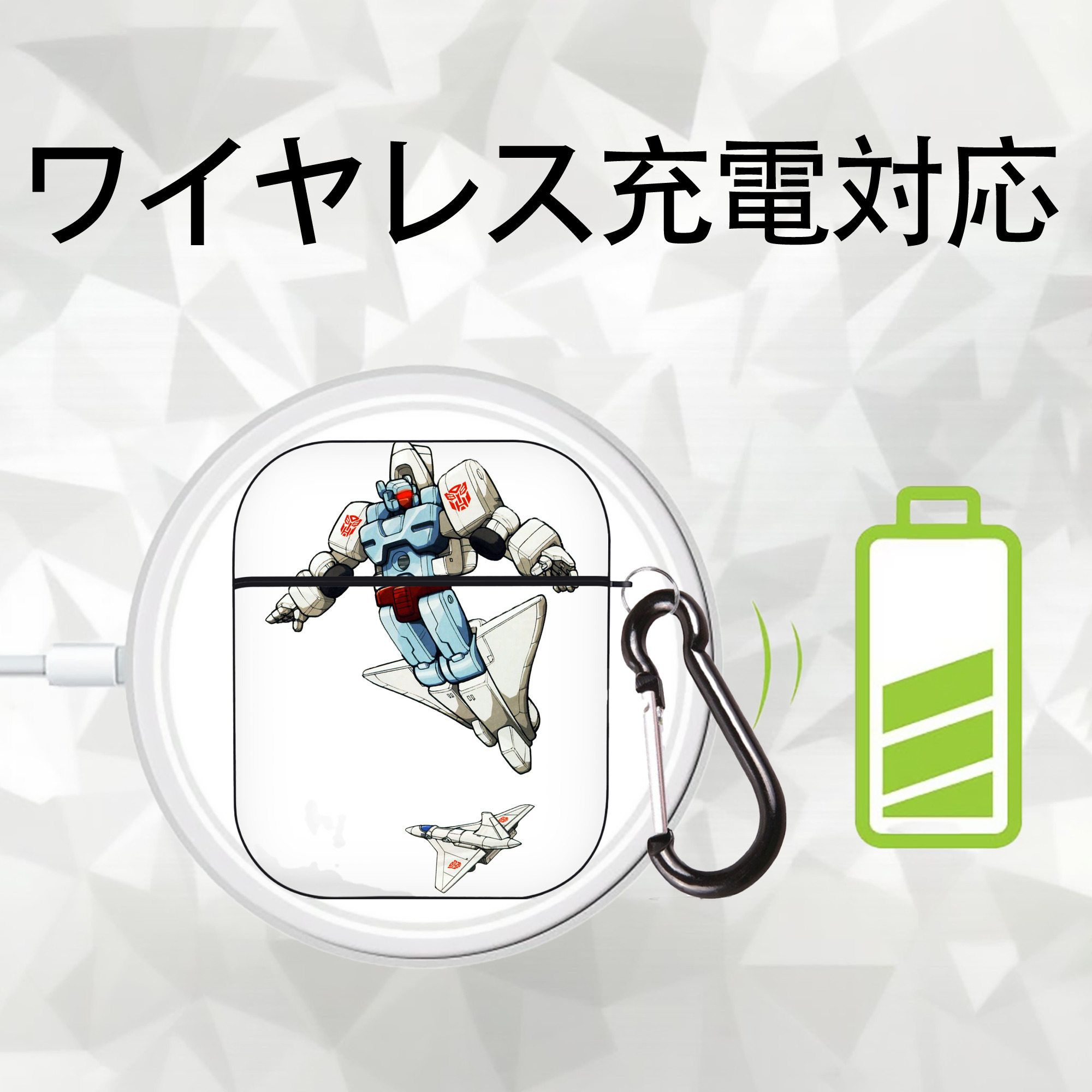  AirPods 第2世代保護ケース ハードシェル ブラック 耐衝撃・防指紋・カラビナ付き