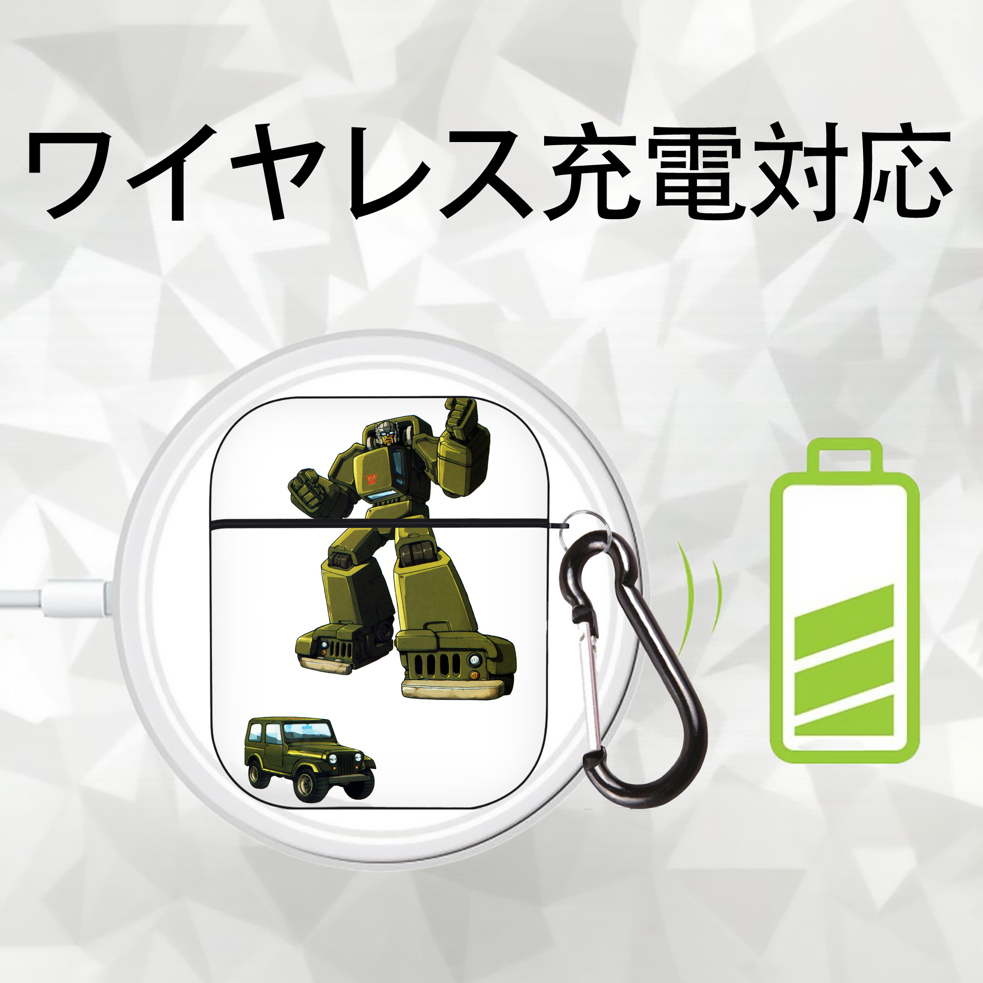  AirPods 第2世代保護ケース ハードシェル ブラック 耐衝撃・防指紋・カラビナ付き