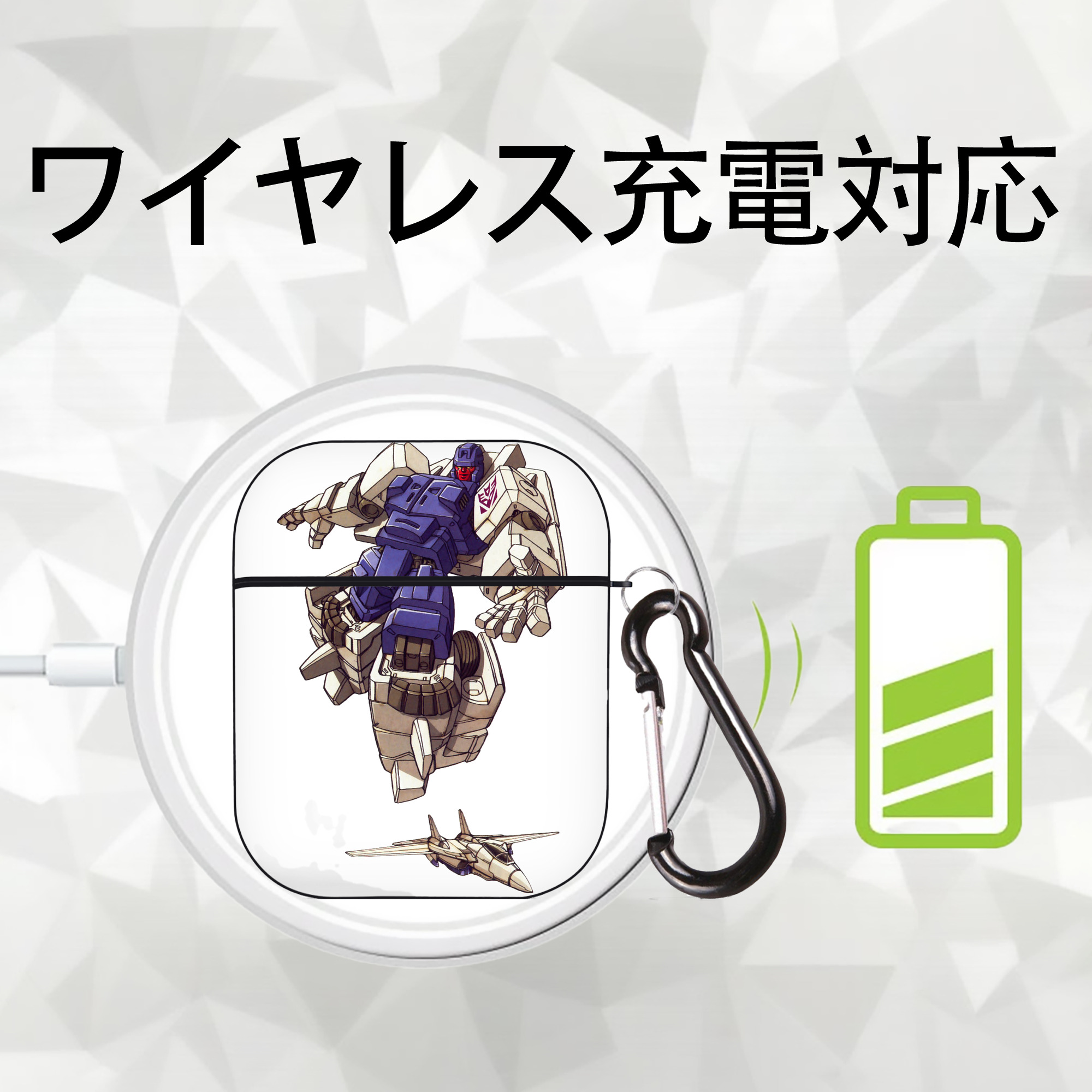  AirPods 第2世代保護ケース ハードシェル ブラック 耐衝撃・防指紋・カラビナ付き