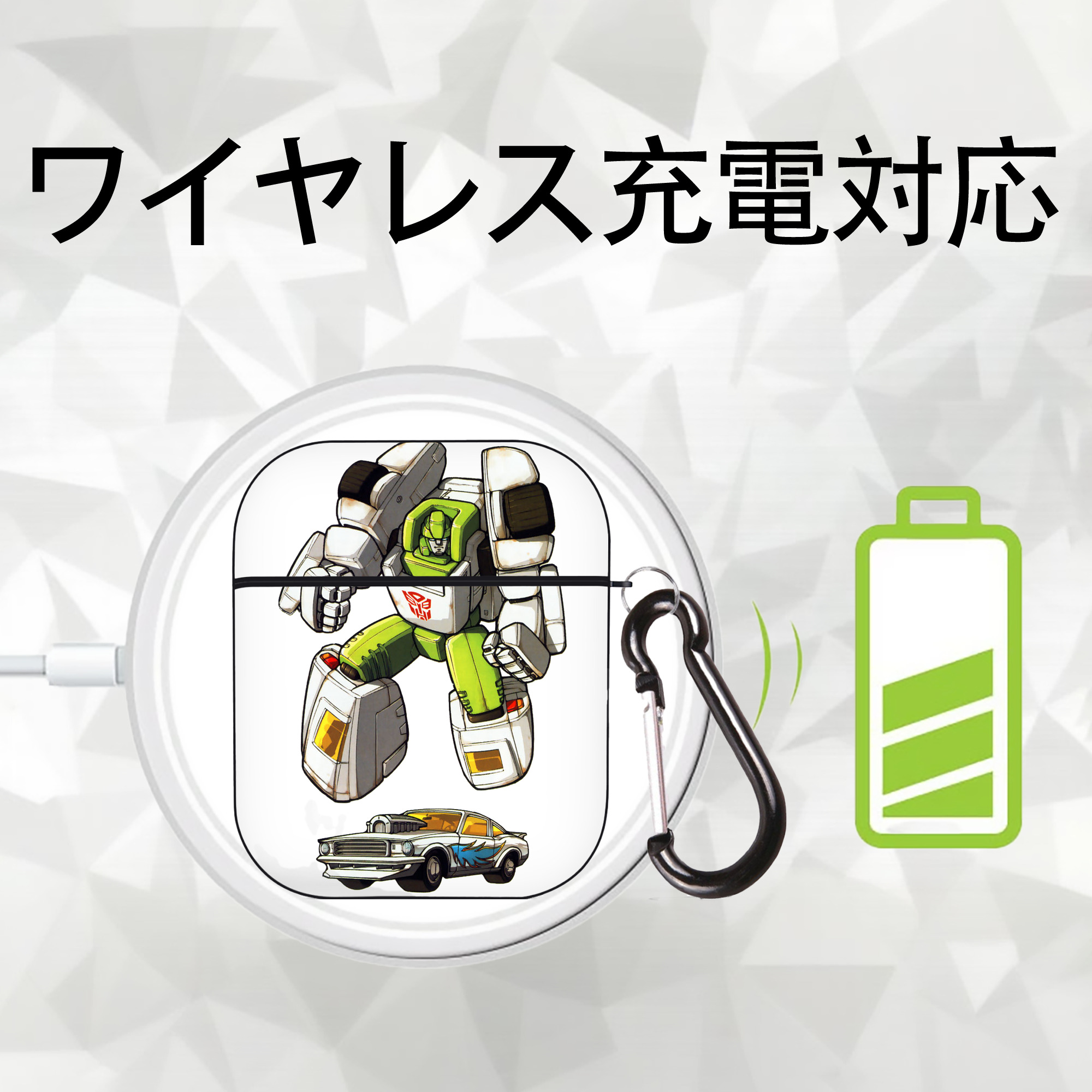  AirPods 第2世代保護ケース ハードシェル ブラック 耐衝撃・防指紋・カラビナ付き