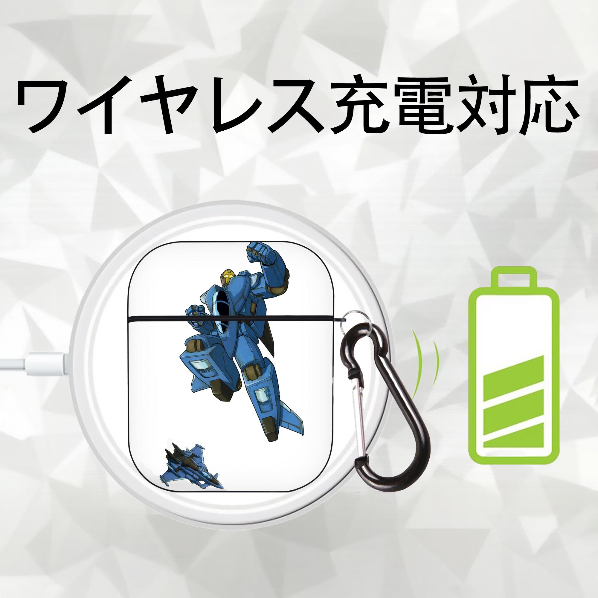  AirPods 第2世代保護ケース ハードシェル ブラック 耐衝撃・防指紋・カラビナ付き