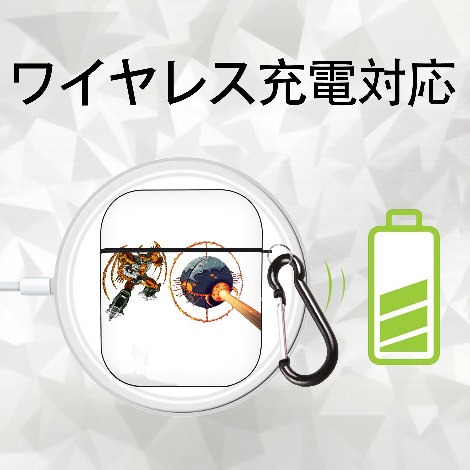  AirPods 第2世代保護ケース ハードシェル ブラック 耐衝撃・防指紋・カラビナ付き