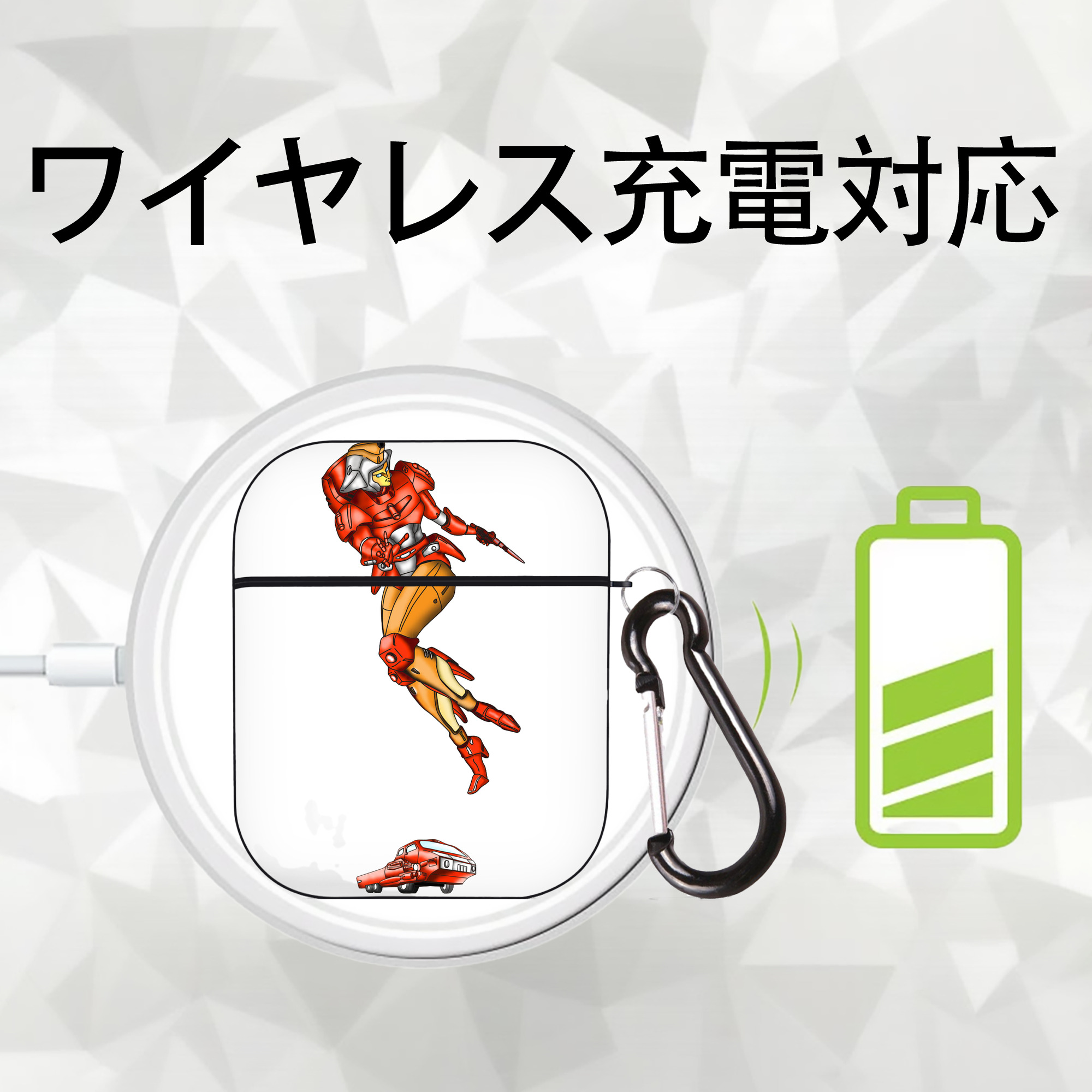  AirPods 第2世代保護ケース ハードシェル ブラック 耐衝撃・防指紋・カラビナ付き