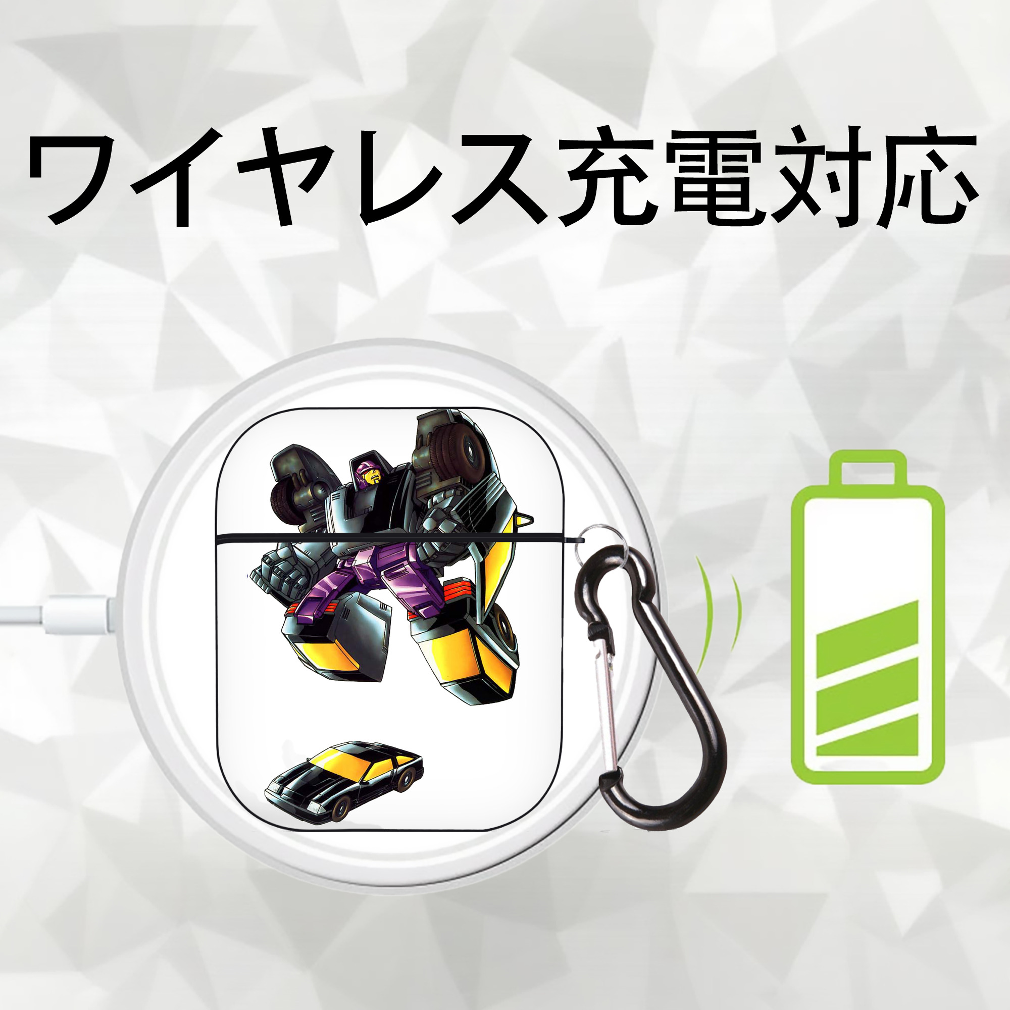  AirPods 第2世代保護ケース ハードシェル ブラック 耐衝撃・防指紋・カラビナ付き