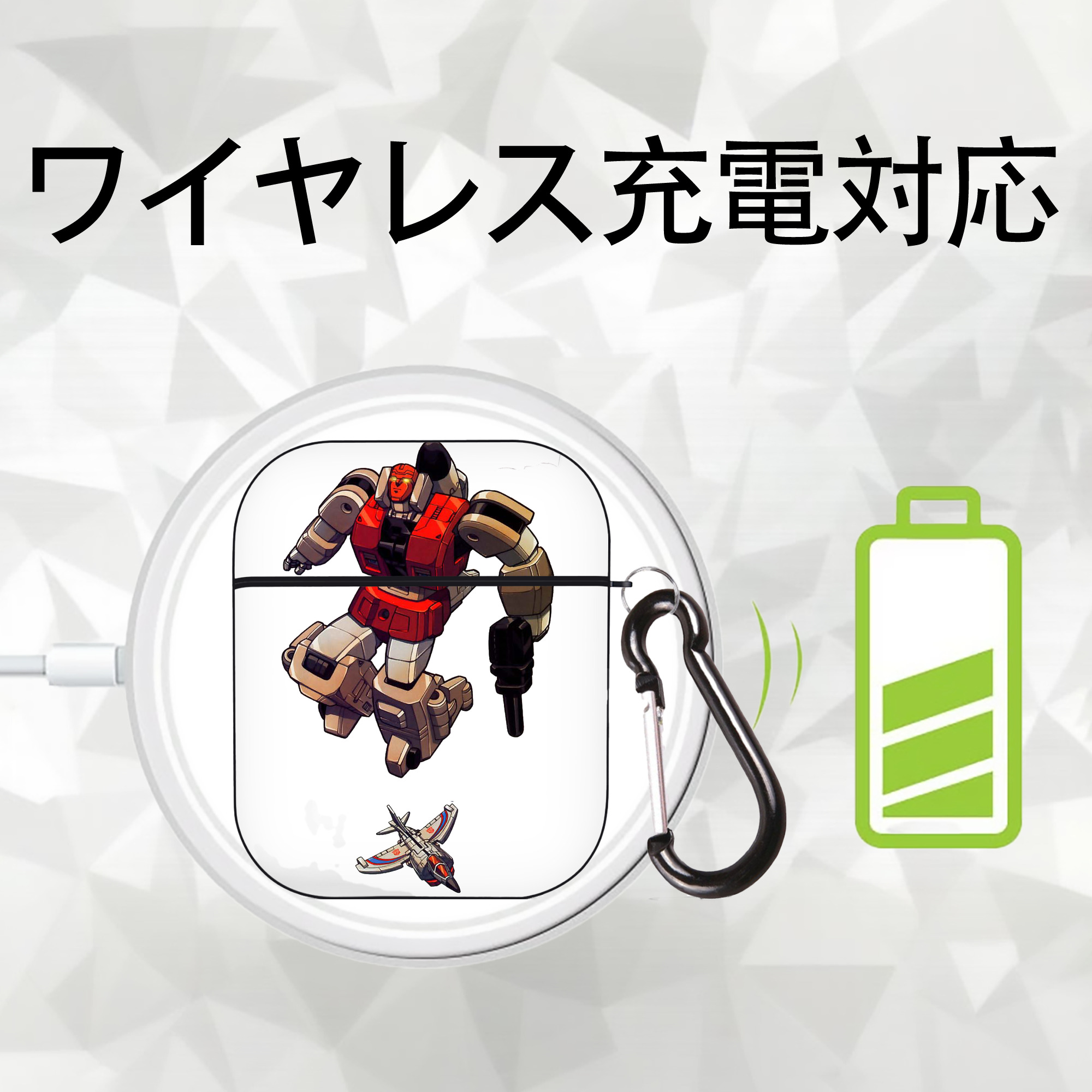  AirPods 第2世代保護ケース ハードシェル ブラック 耐衝撃・防指紋・カラビナ付き