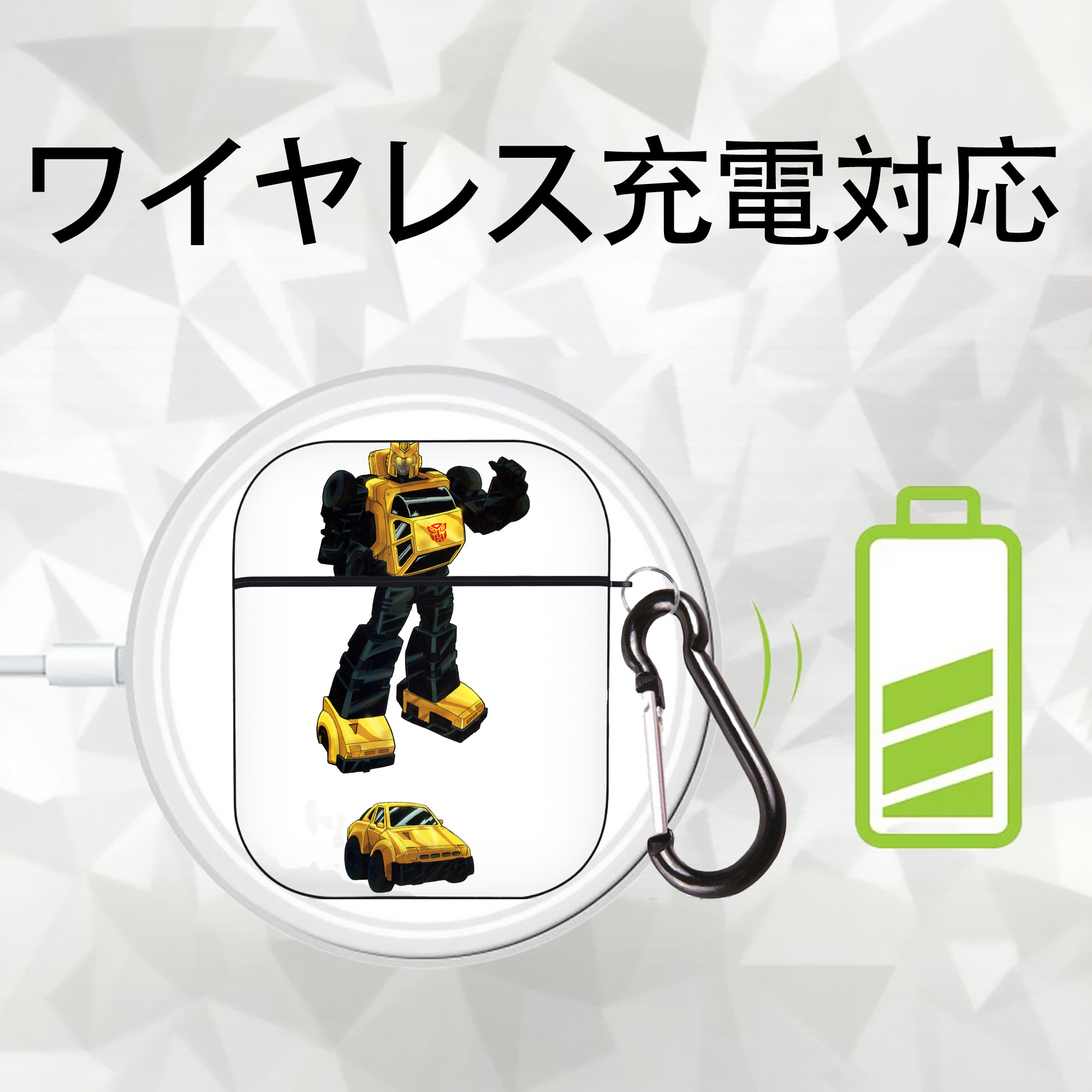  AirPods 第2世代保護ケース ハードシェル ブラック 耐衝撃・防指紋・カラビナ付き