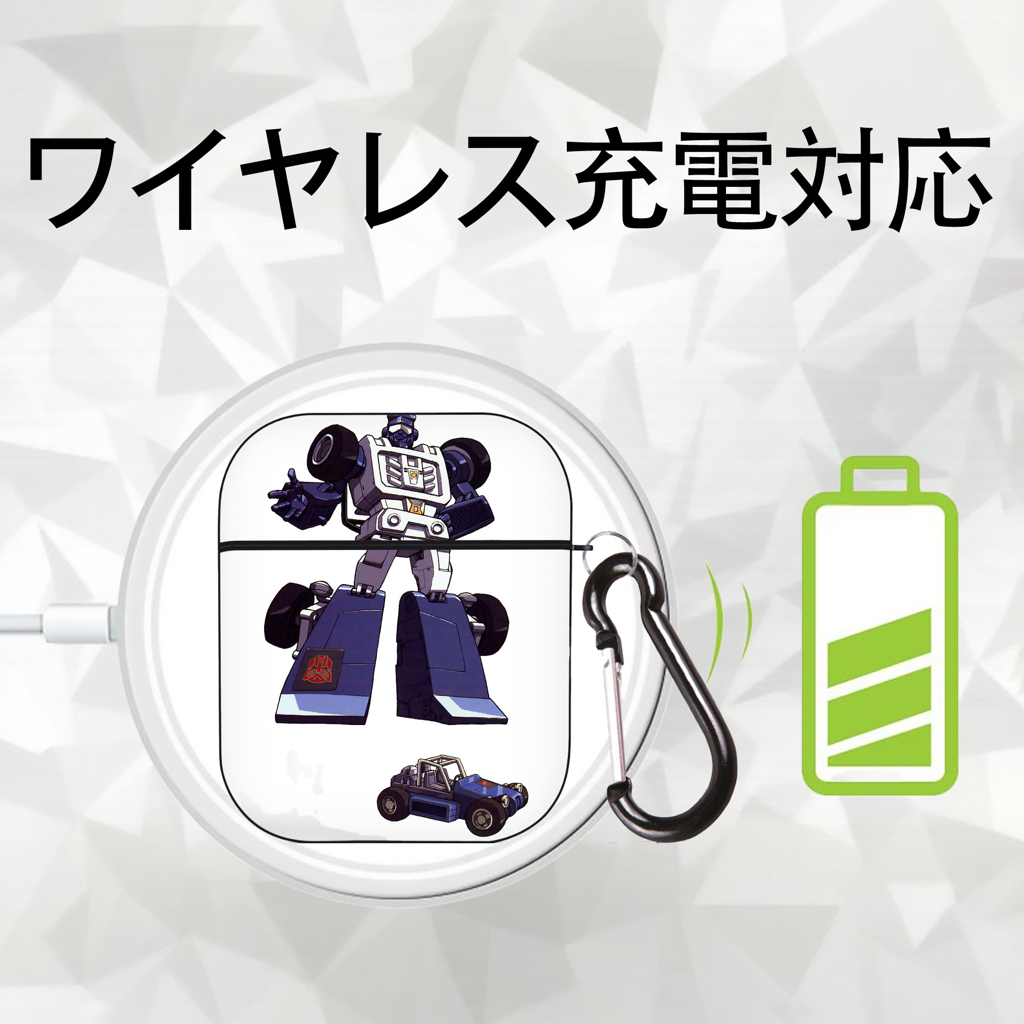  AirPods 第2世代保護ケース ハードシェル ブラック 耐衝撃・防指紋・カラビナ付き