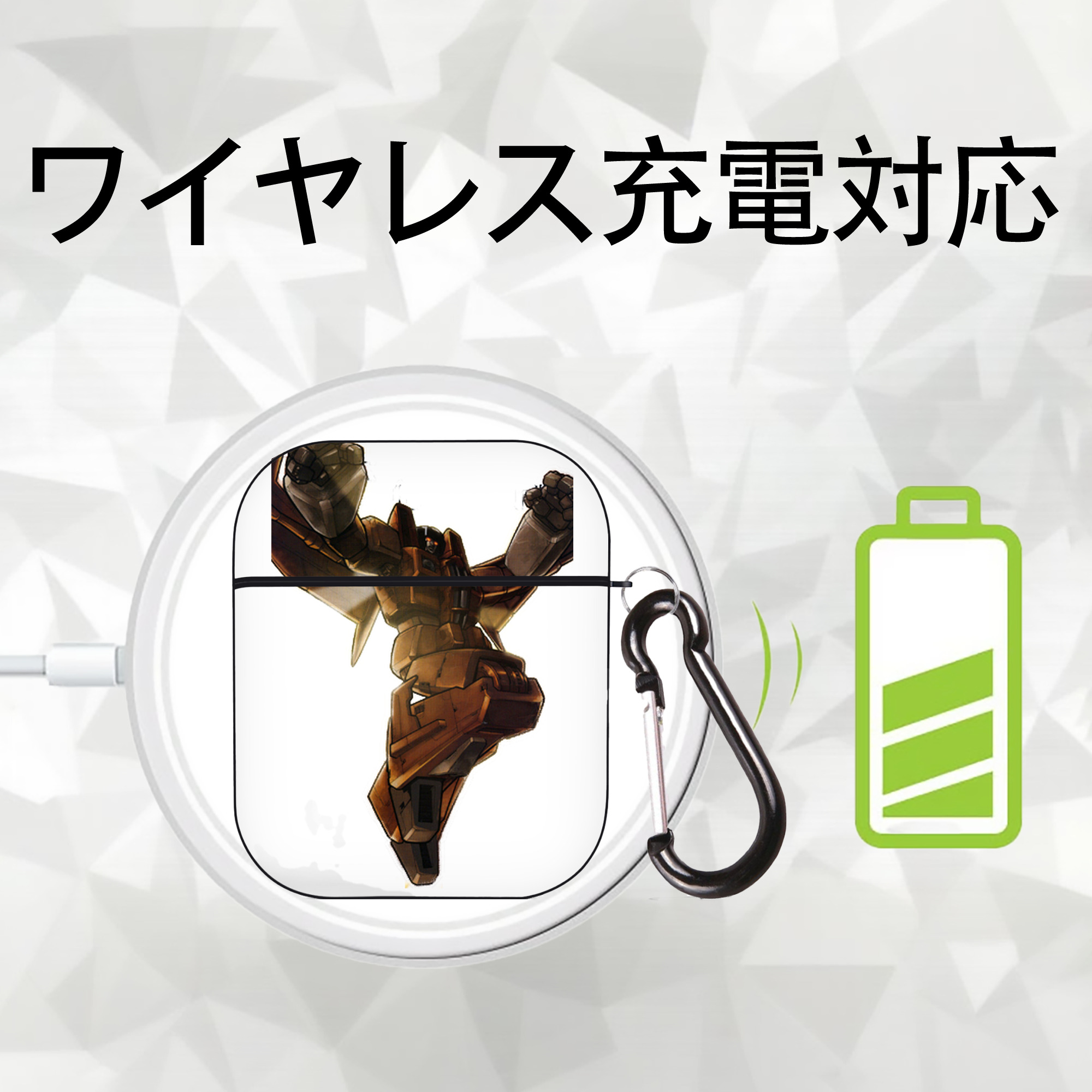  AirPods 第2世代保護ケース ハードシェル ブラック 耐衝撃・防指紋・カラビナ付き