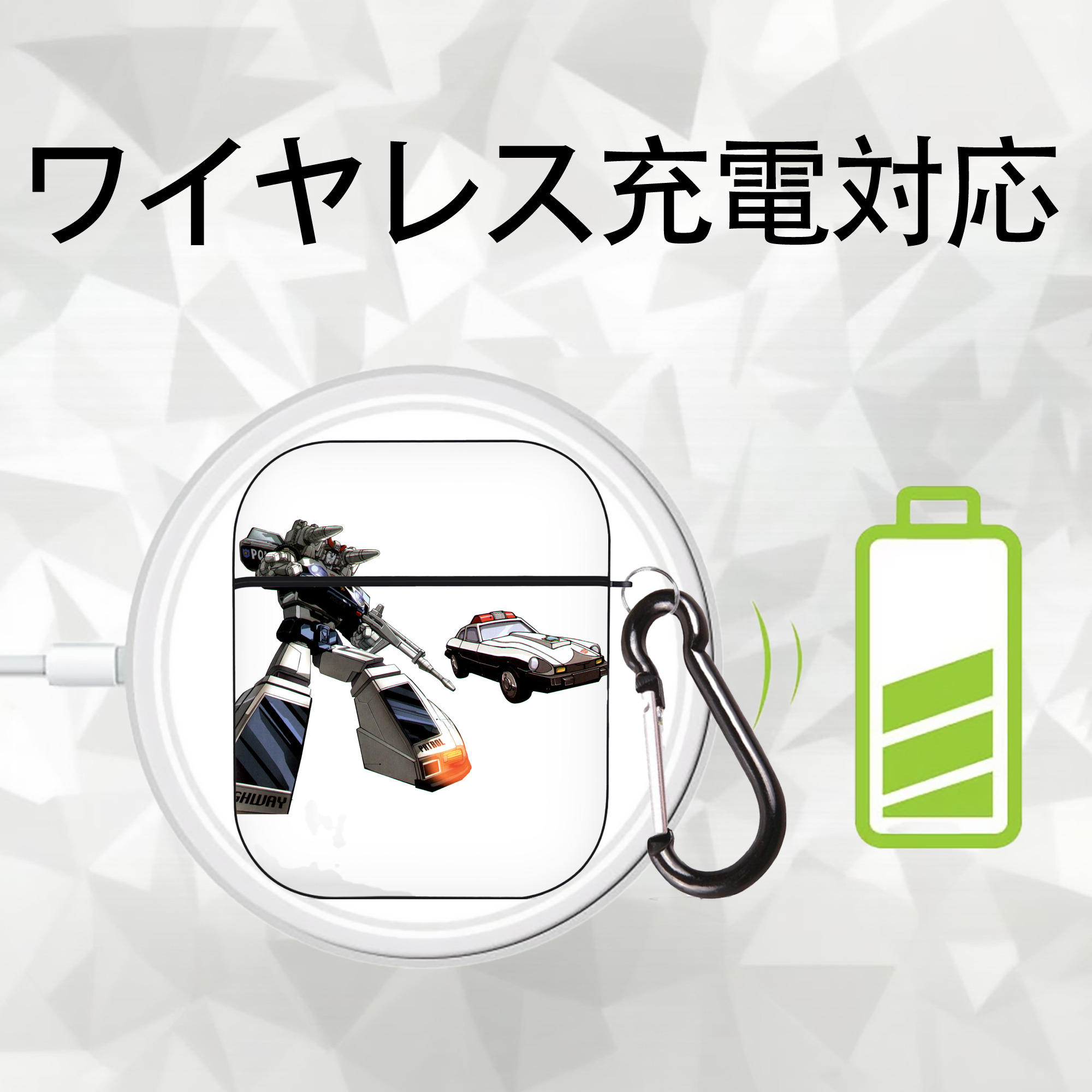  AirPods 第2世代保護ケース ハードシェル ブラック 耐衝撃・防指紋・カラビナ付き