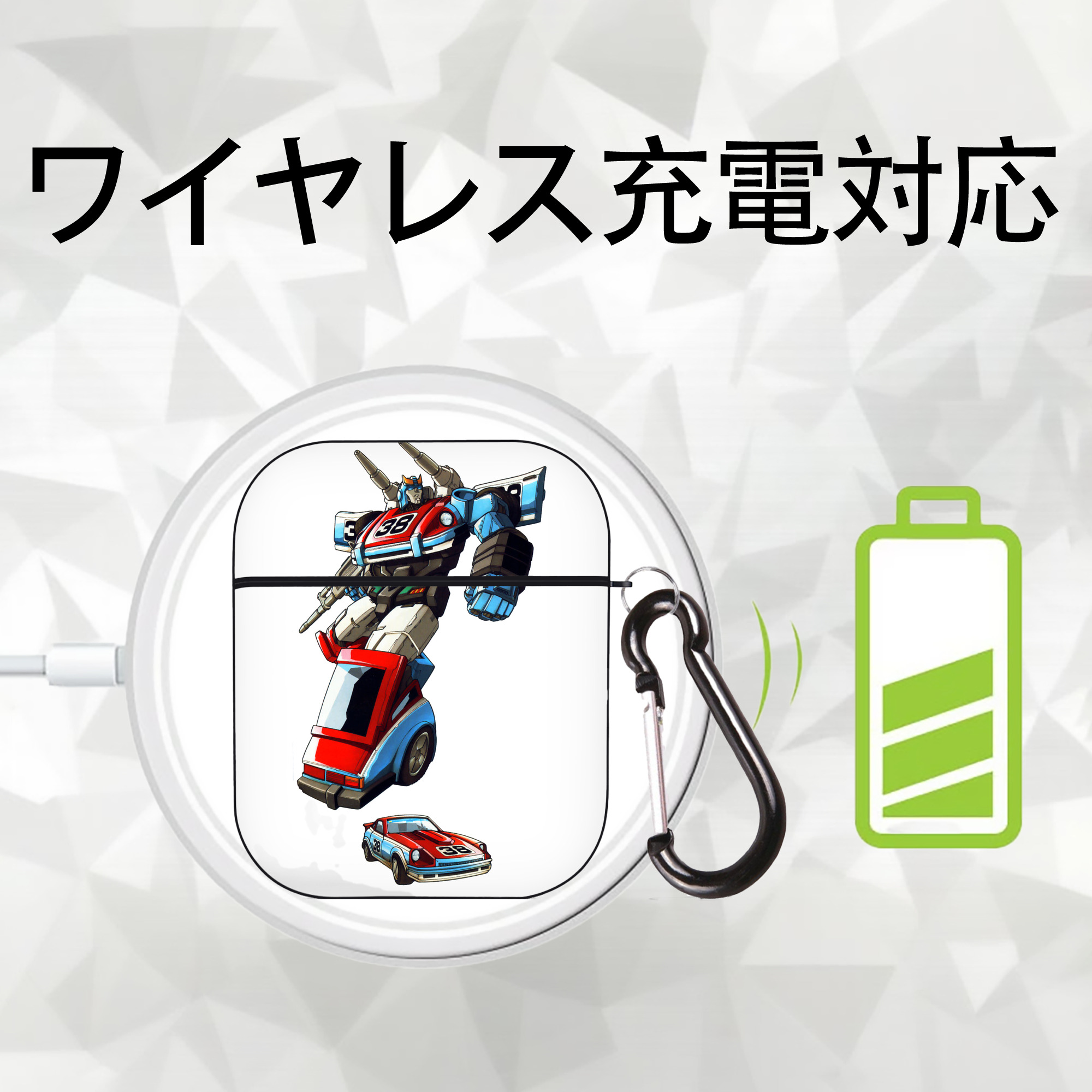  AirPods 第2世代保護ケース ハードシェル ブラック 耐衝撃・防指紋・カラビナ付き
