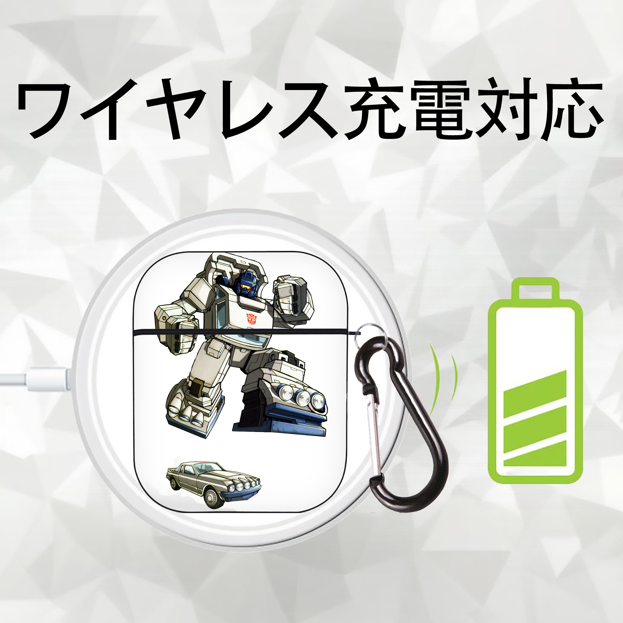 AirPods 第2世代保護ケース ハードシェル ブラック 耐衝撃・防指紋・カラビナ付き