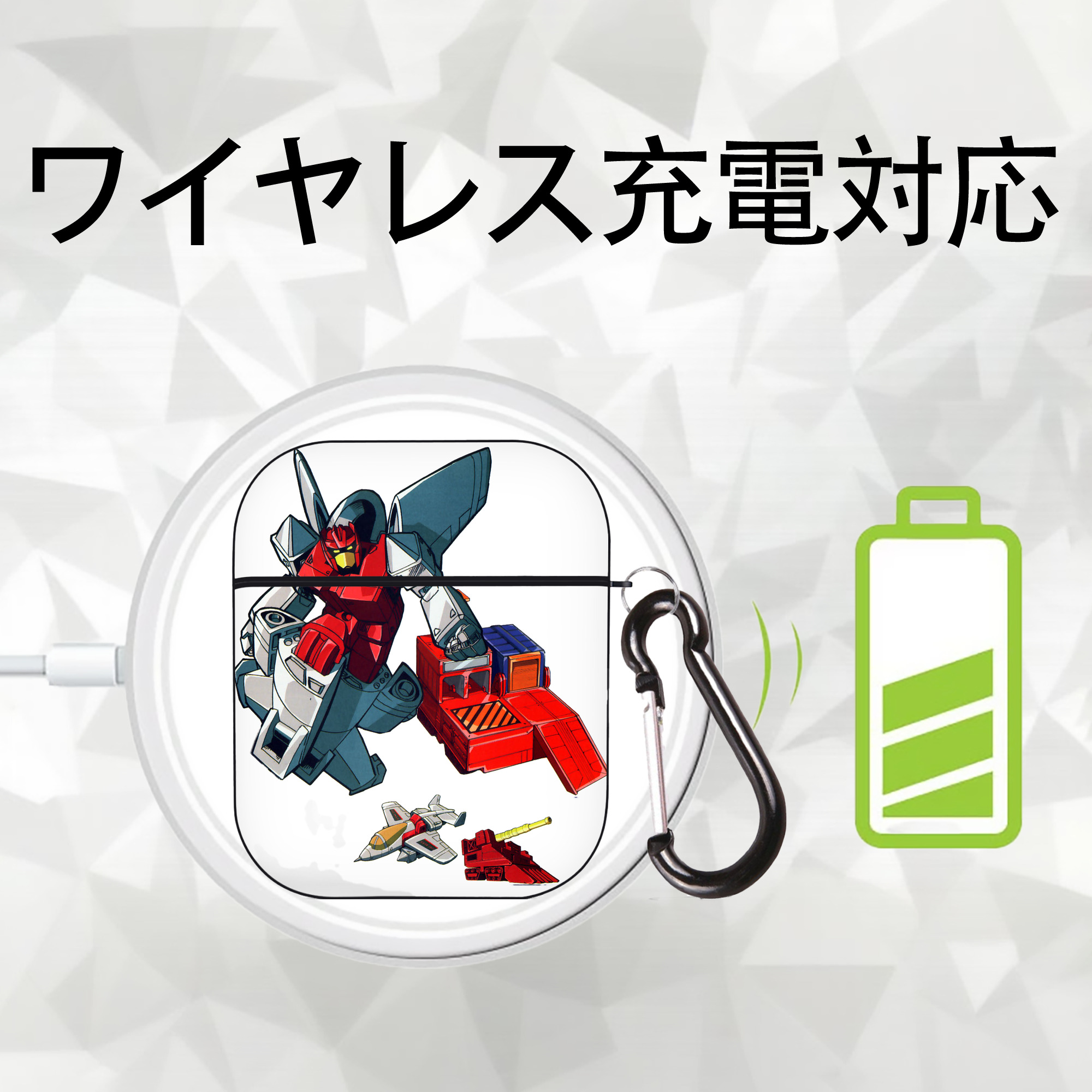  AirPods 第2世代保護ケース ハードシェル ブラック 耐衝撃・防指紋・カラビナ付き